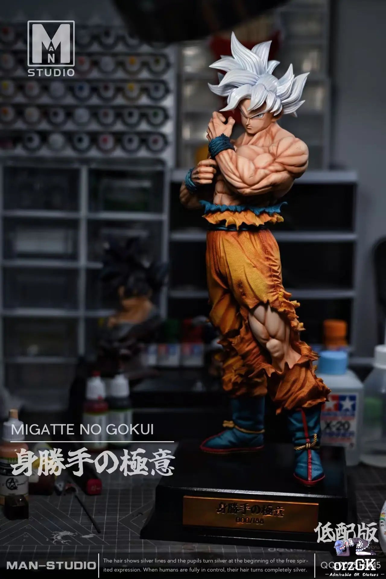 MAN Studio - Dragon Ball Ultra Instinct Goku resin statue Navy Toys anime figure