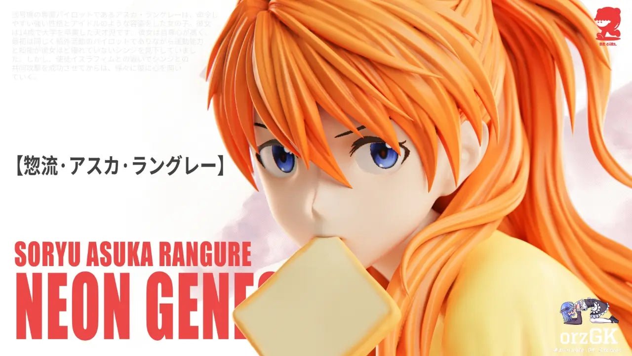 BB Girl Studio - Neon Genesis Evangelion Soryu Asuka Langley resin statue Navy Toys anime figure