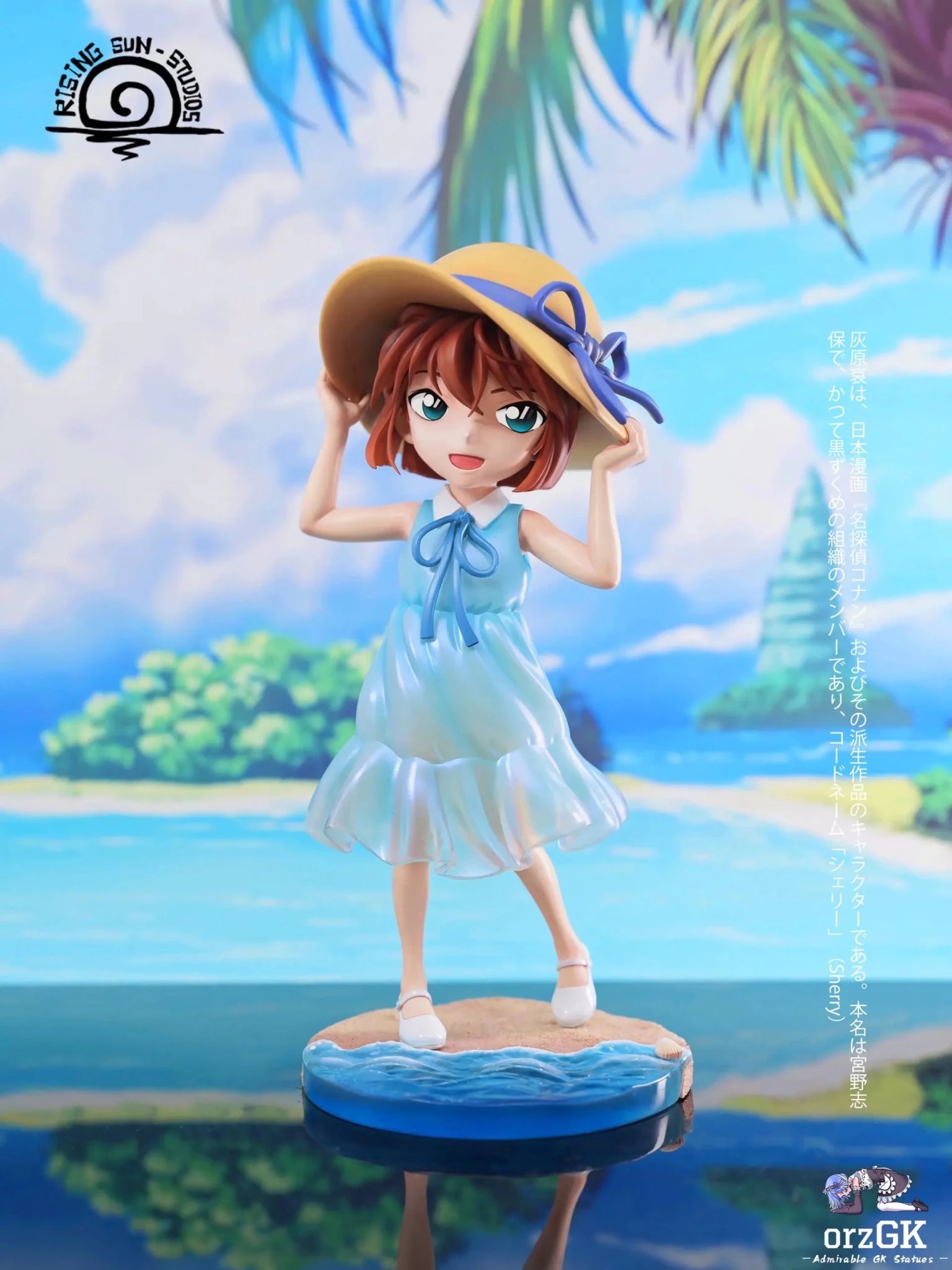 Rising sun Studio - Detective Conan Beach Ai Haibara resin statue Navy Toys anime figure
