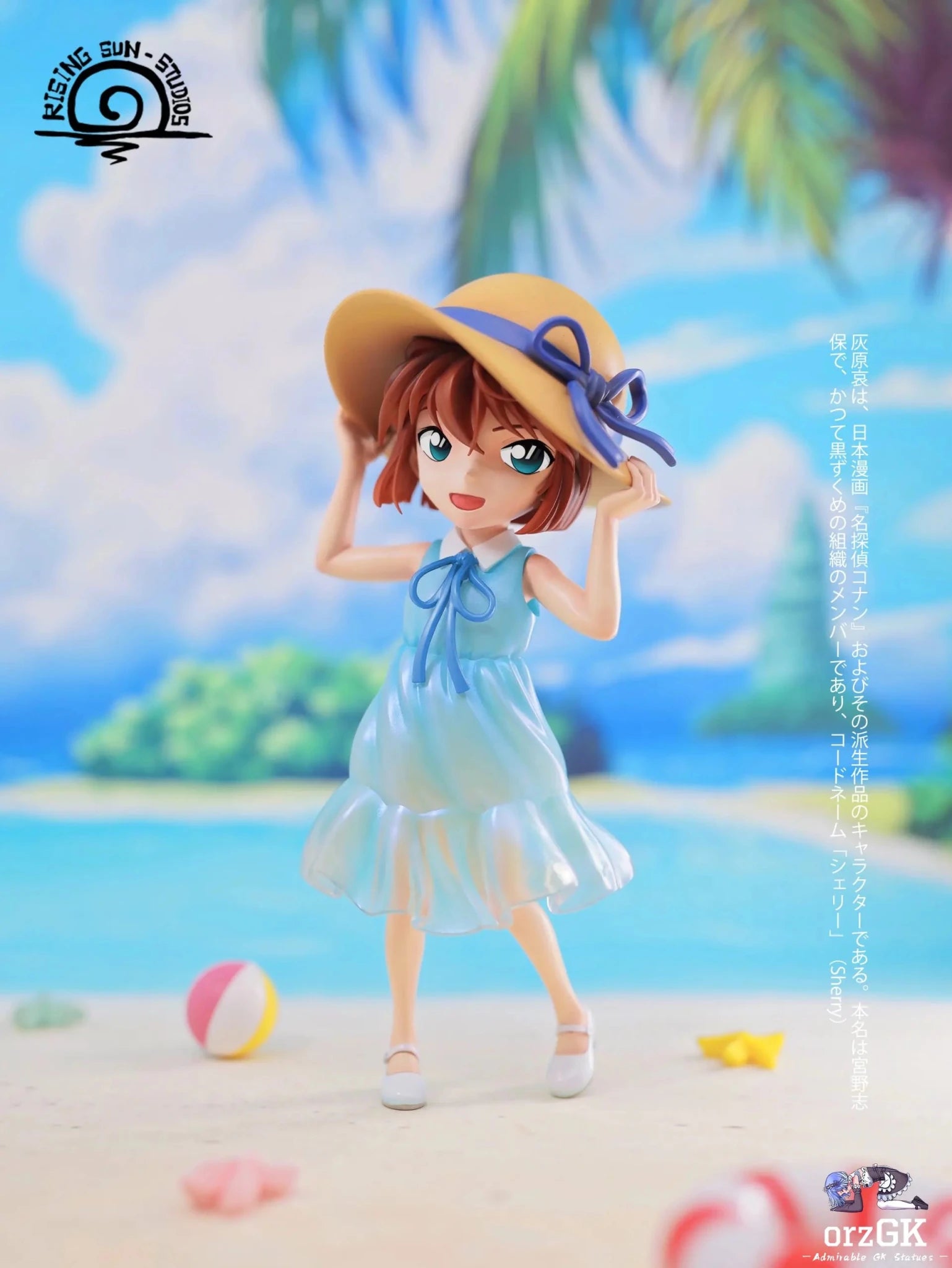 Rising sun Studio - Detective Conan Beach Ai Haibara resin statue Navy Toys anime figure