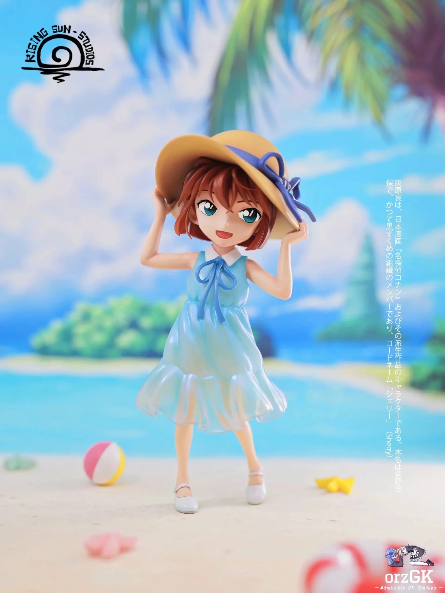 Rising sun Studio - Detective Conan Beach Ai Haibara resin statue Navy Toys anime figure