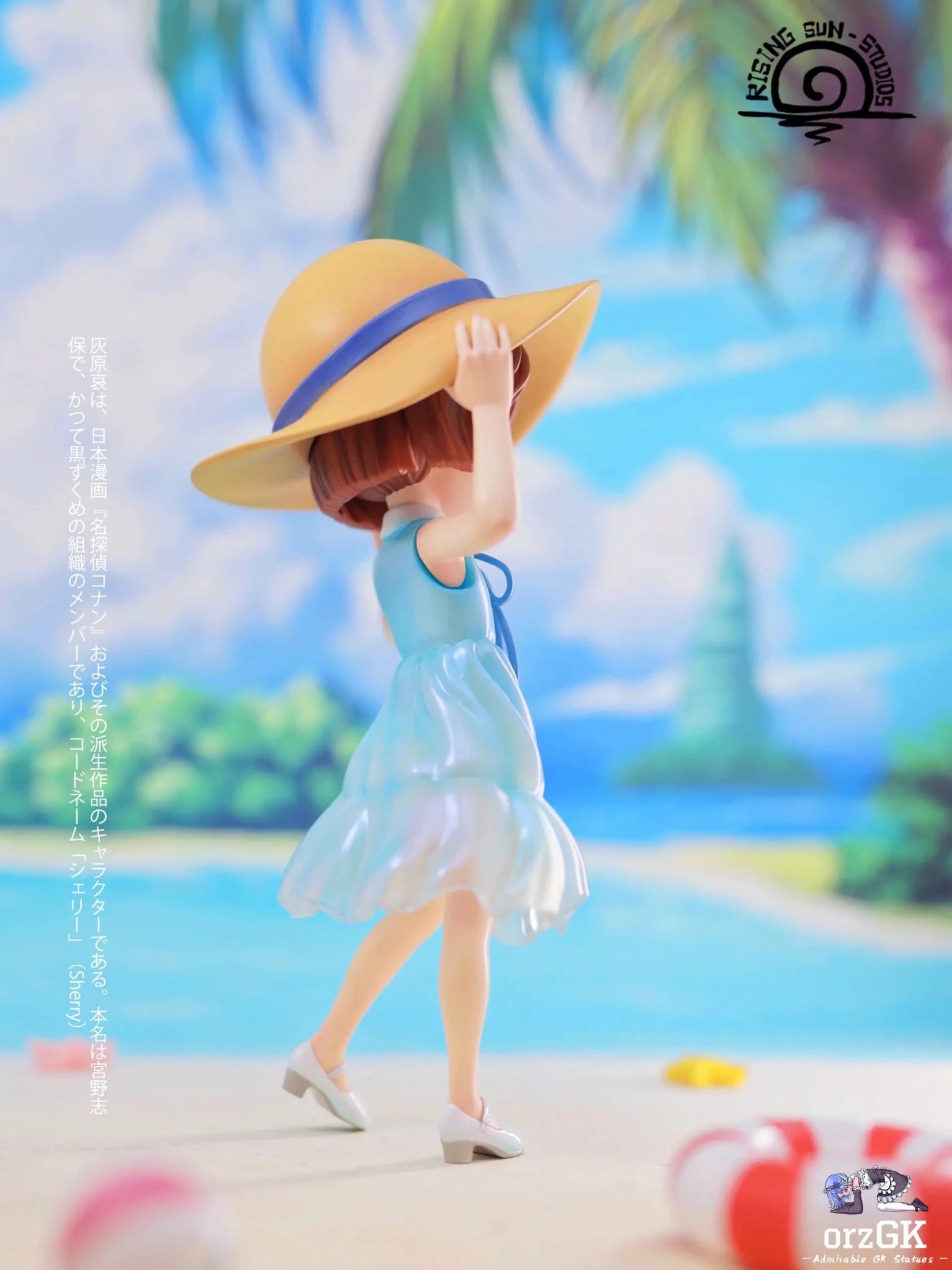 Rising sun Studio - Detective Conan Beach Ai Haibara resin statue Navy Toys anime figure