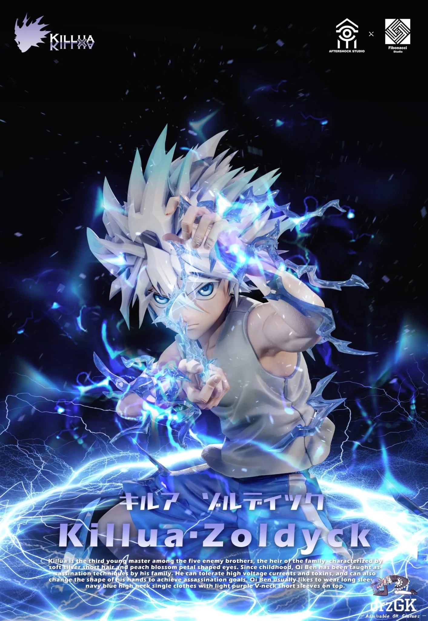 Aftershock Studio & Fibonacci Studio - HUNTER × HUNTER Killua Zoldyck & Gon Freecss resin statue Navy Toys anime figure