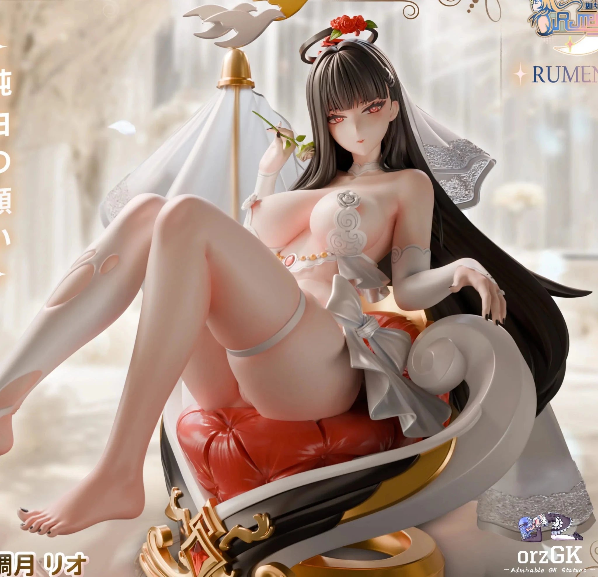 Rumeng Studio - Blue Archive Hanayome Tsukatsuki Rio resin statue Navy Toys anime figure