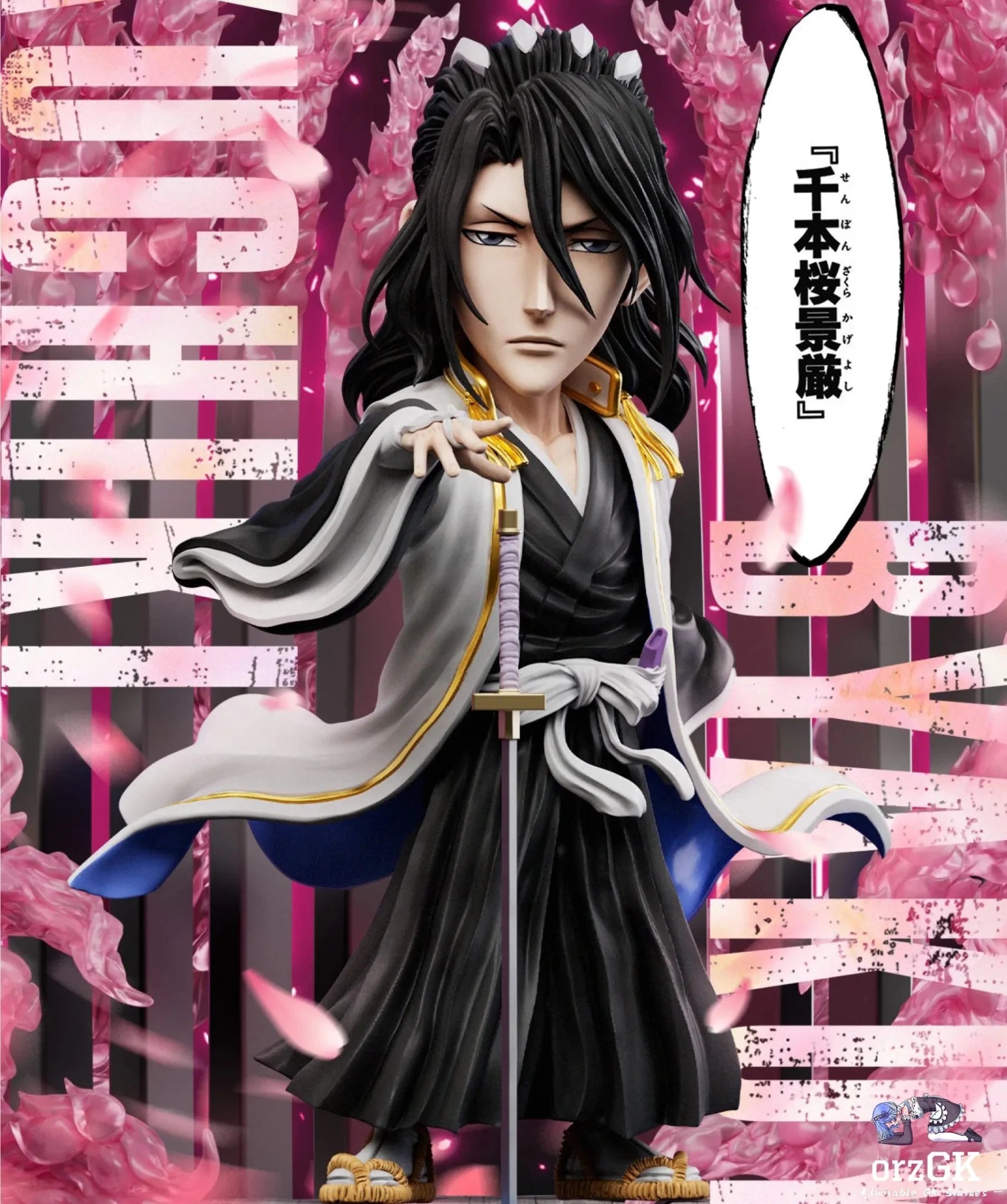 YZ Studio - BLEACH Senbonzakura Kageyoshi Kuchiki Byakuya resin statue Navy Toys anime figure