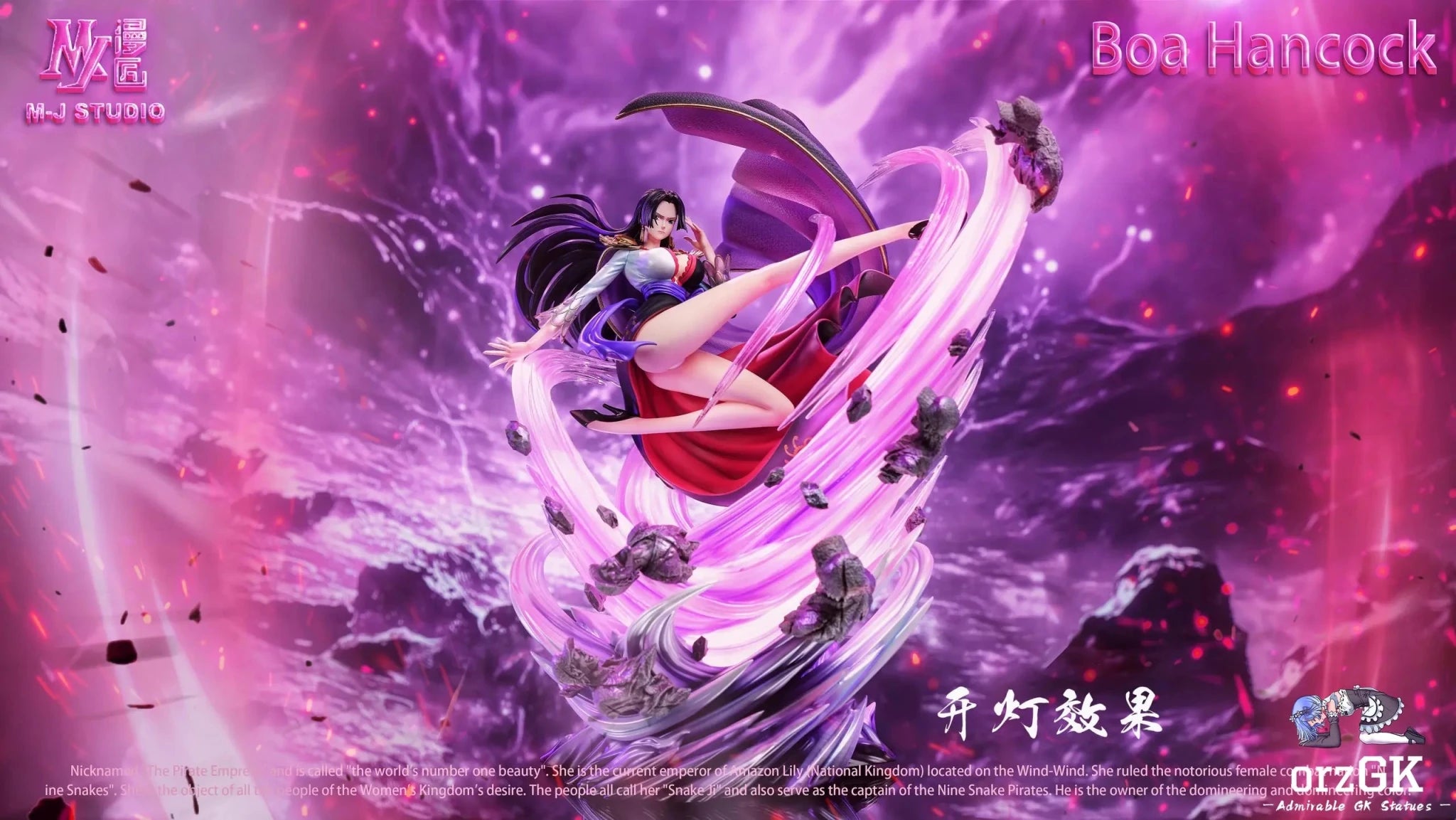 MJ Studio - One Piece Boa Hancock resin statue Navy Toys anime figure