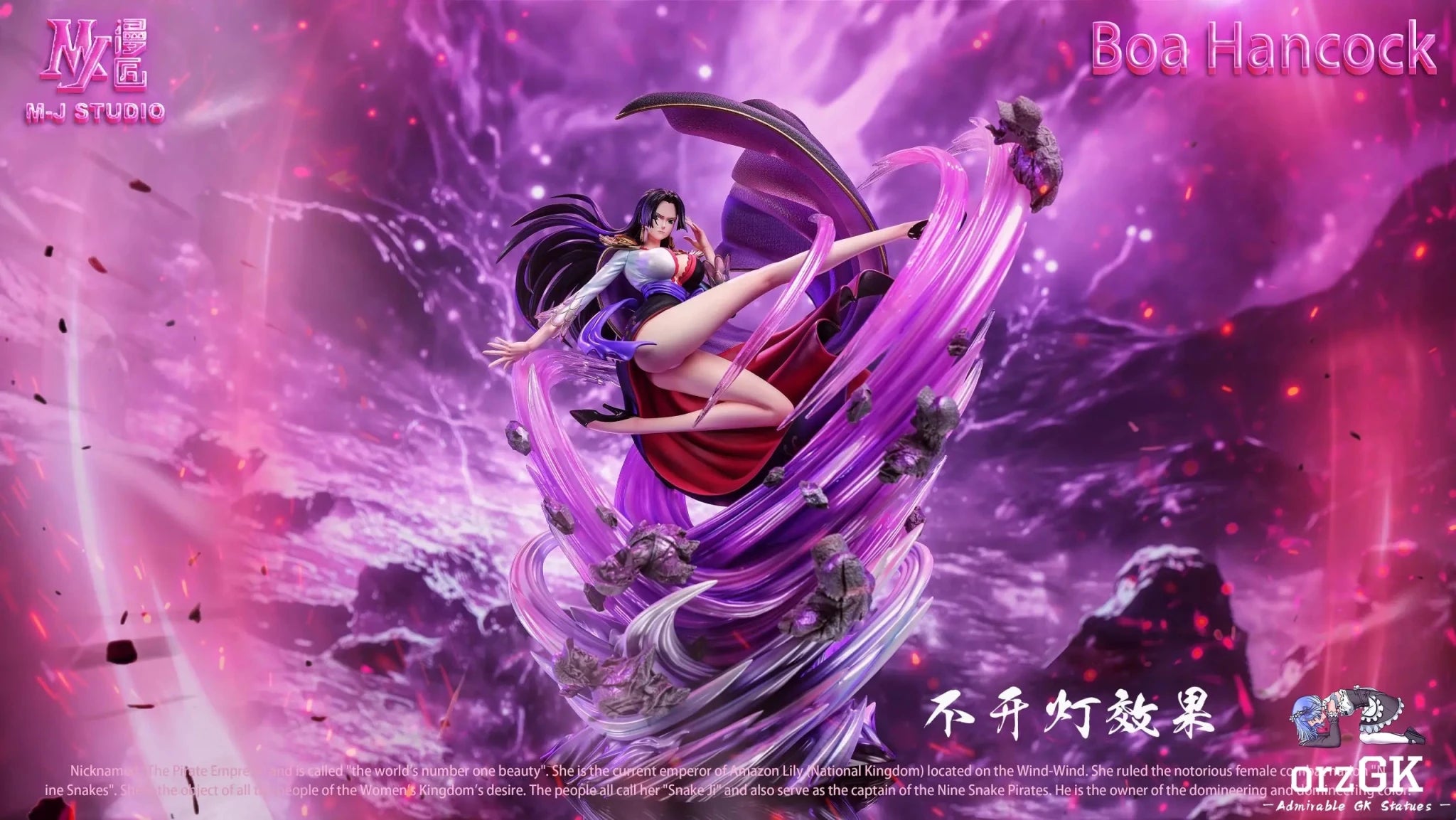 MJ Studio - One Piece Boa Hancock resin statue Navy Toys anime figure