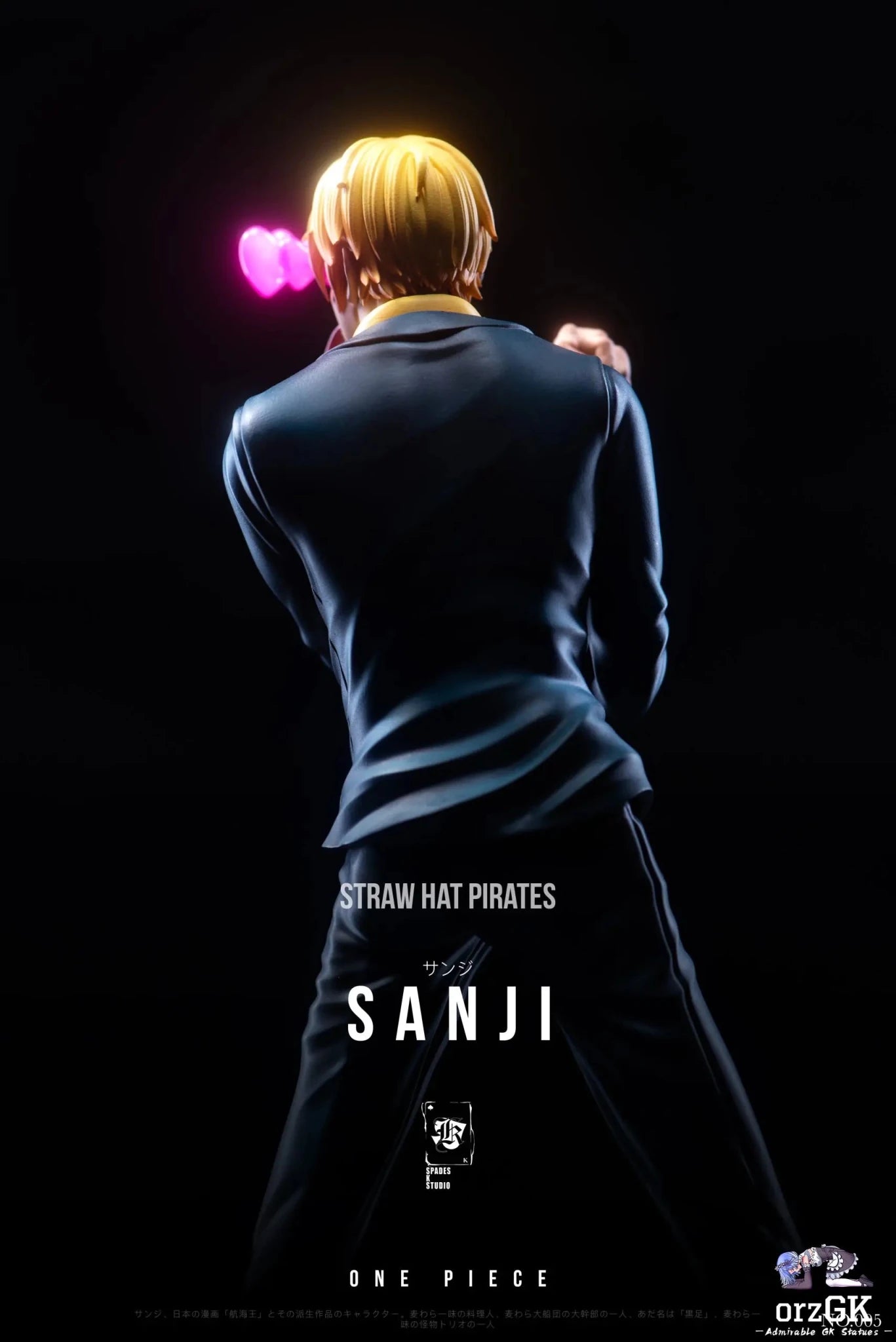 SPADES K Studio - One Piece Straw Hat Crew Resonance Series 05 Sanji resin statue Navy Toys anime figure