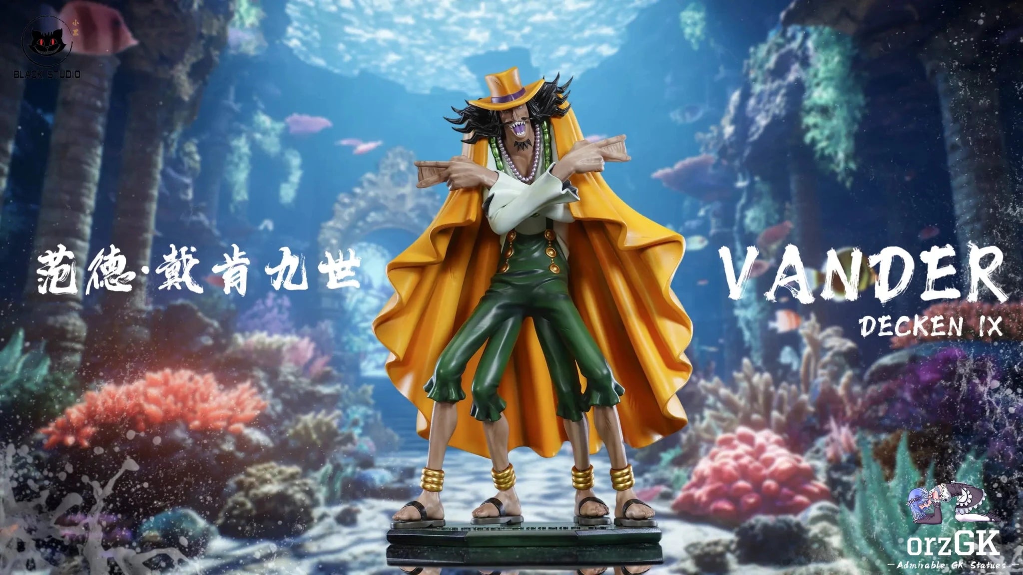 Black Studio - One Piece Fishman Series Vander Decken IX resin statue Navy Toys anime figure