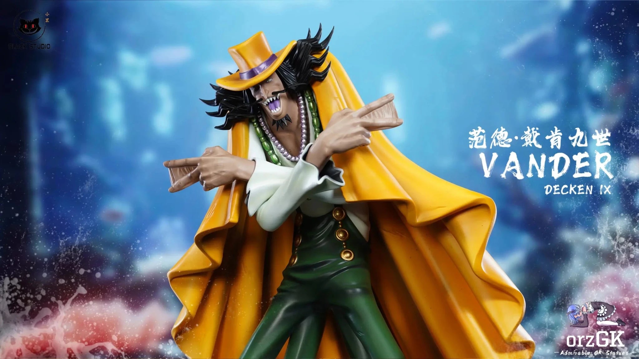 Black Studio - One Piece Fishman Series Vander Decken IX resin statue Navy Toys anime figure