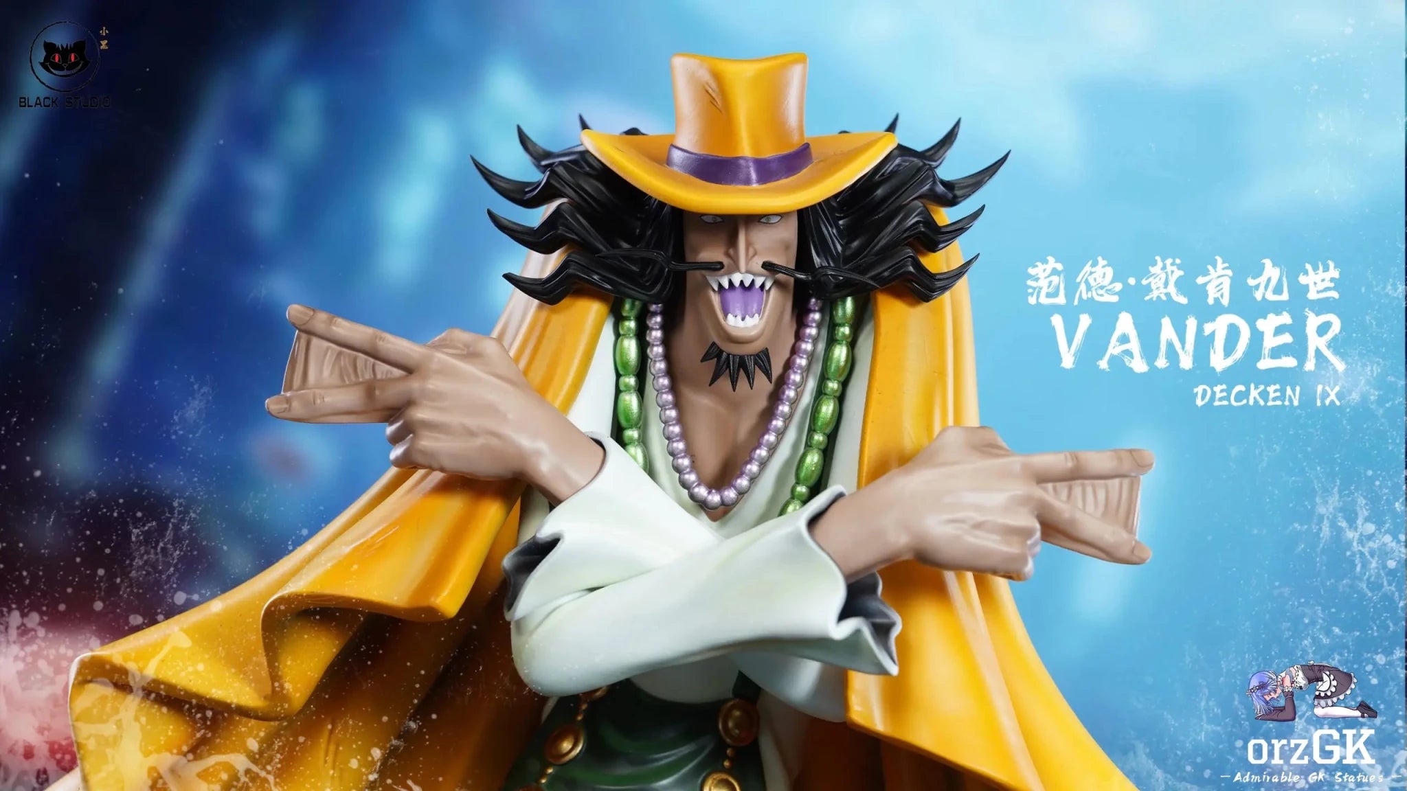 Black Studio - One Piece Fishman Series Vander Decken IX resin statue Navy Toys anime figure