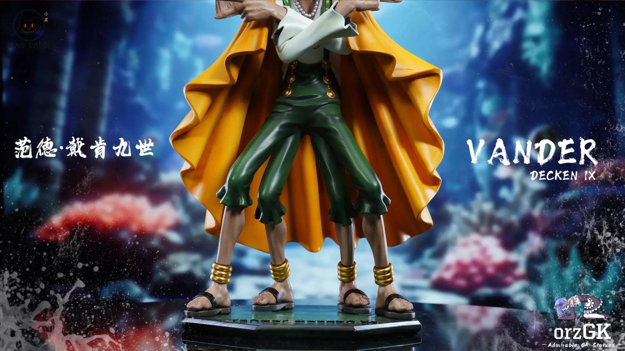 Black Studio - One Piece Fishman Series Vander Decken IX resin statue Navy Toys anime figure