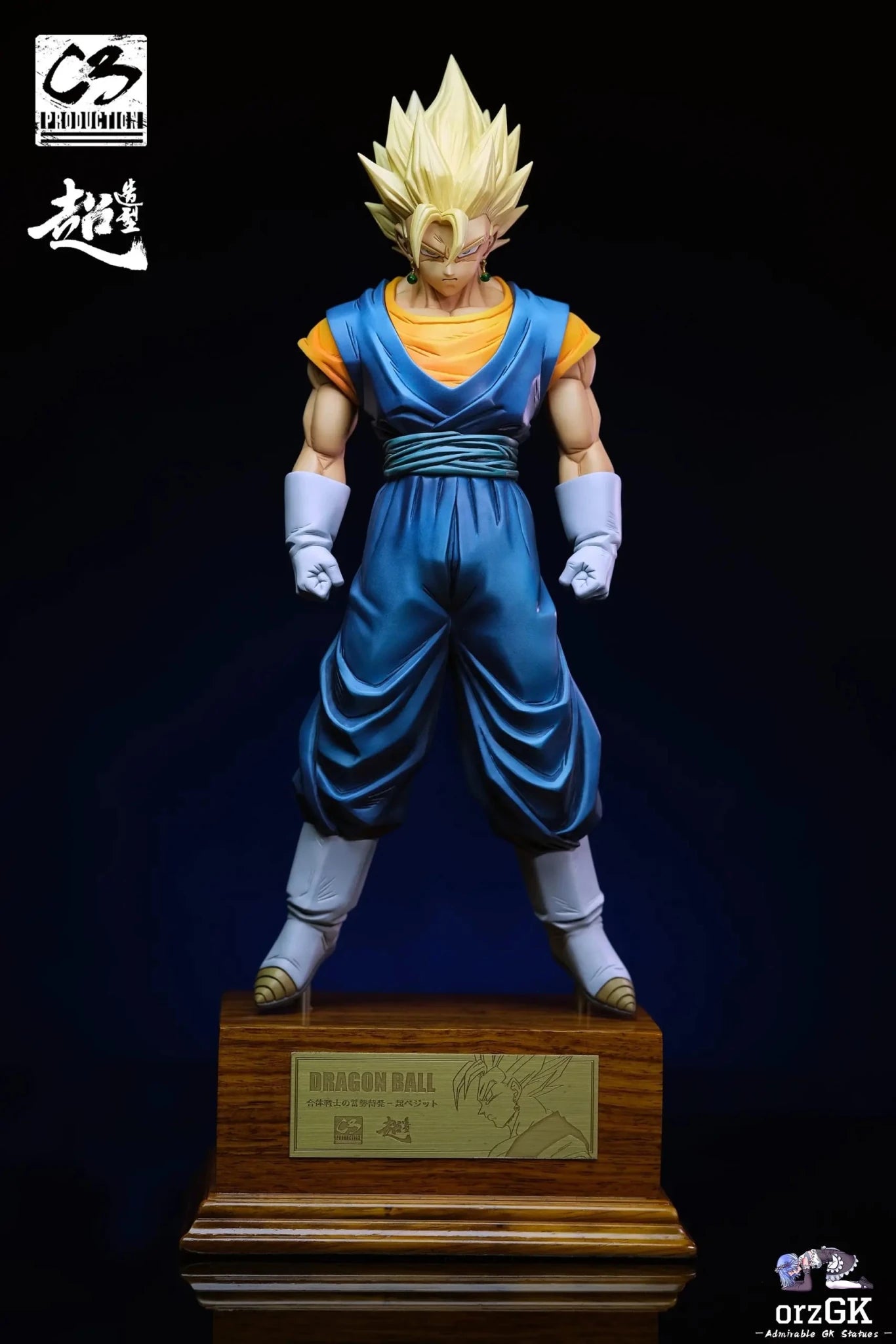 C3 Studio - Dragon Ball Combined Warrior's Energy Reserve Super Vegeta resin statue Navy Toys anime figure