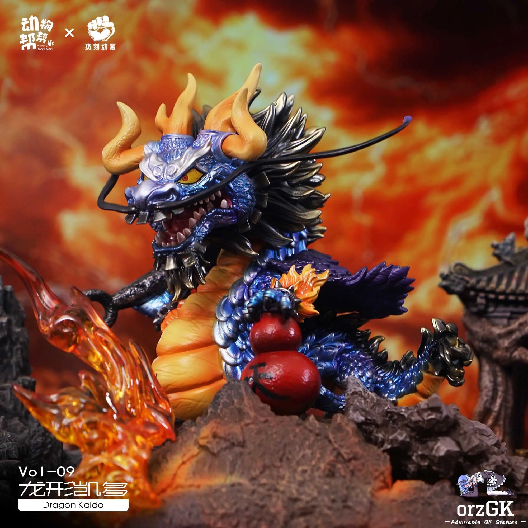 JacksDo Studio - One Piece Animal cos Kaido and Charlotte Linlin resin statue Navy Toys anime figure