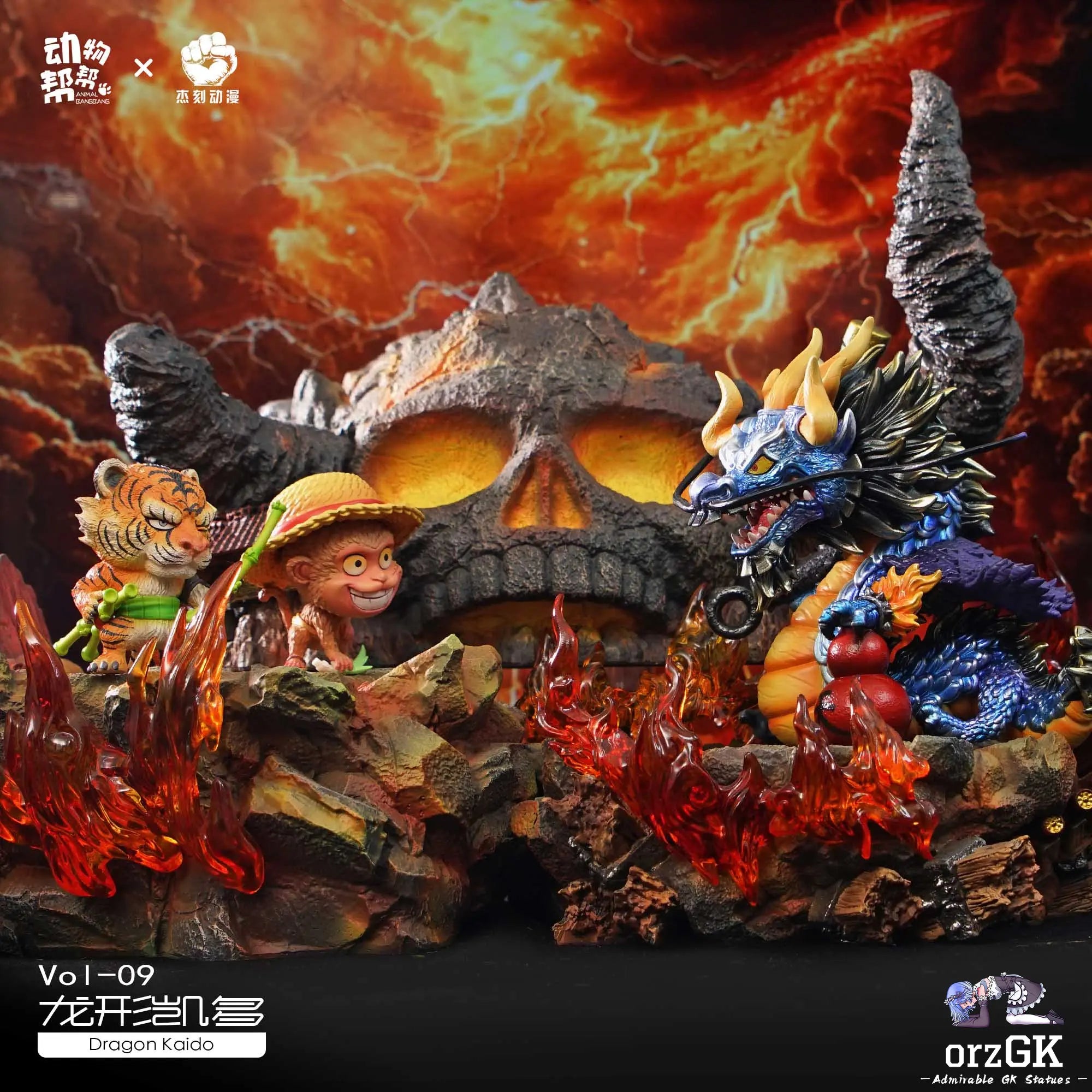 JacksDo Studio - One Piece Animal cos Kaido and Charlotte Linlin resin statue Navy Toys anime figure