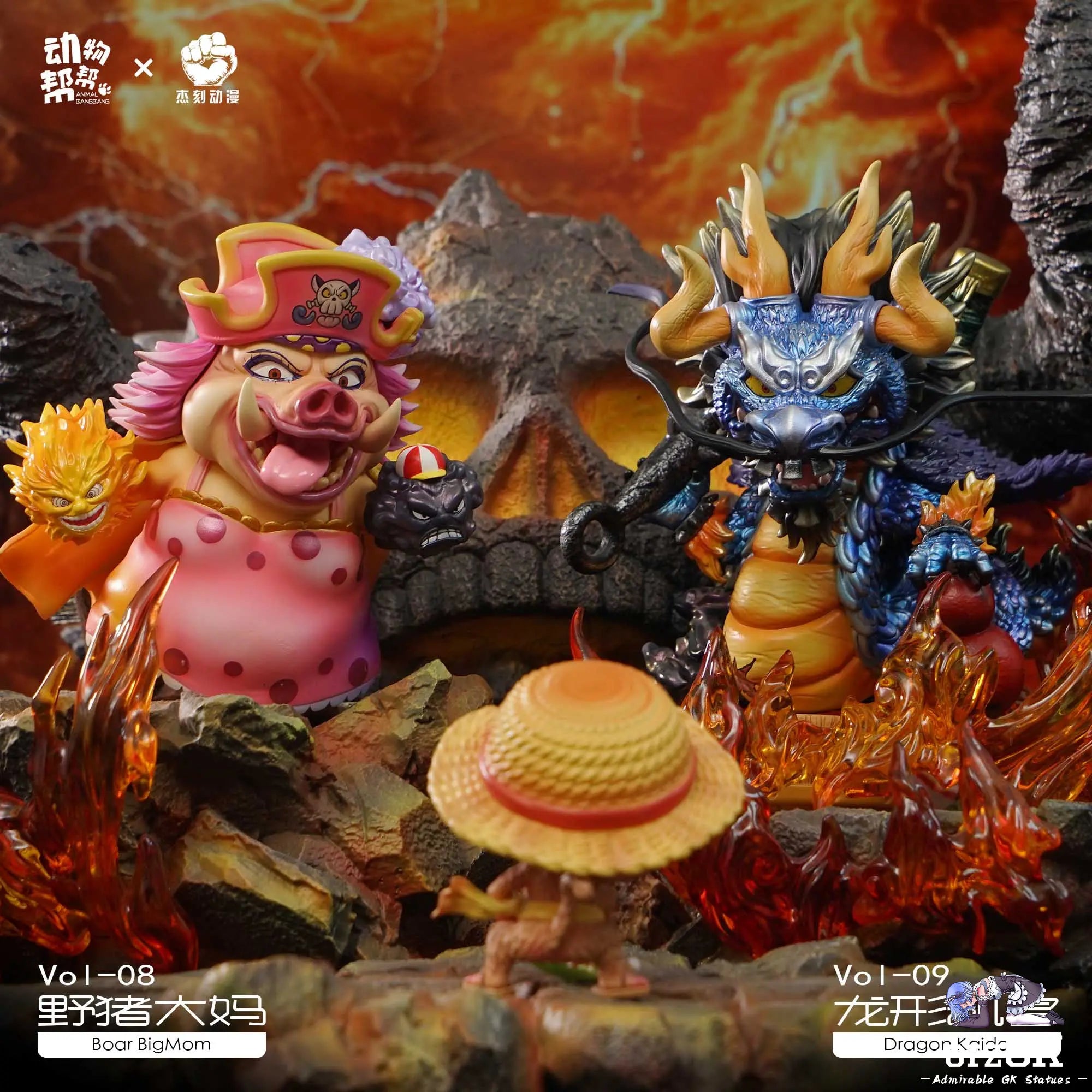 JacksDo Studio - One Piece Animal cos Kaido and Charlotte Linlin resin statue Navy Toys anime figure