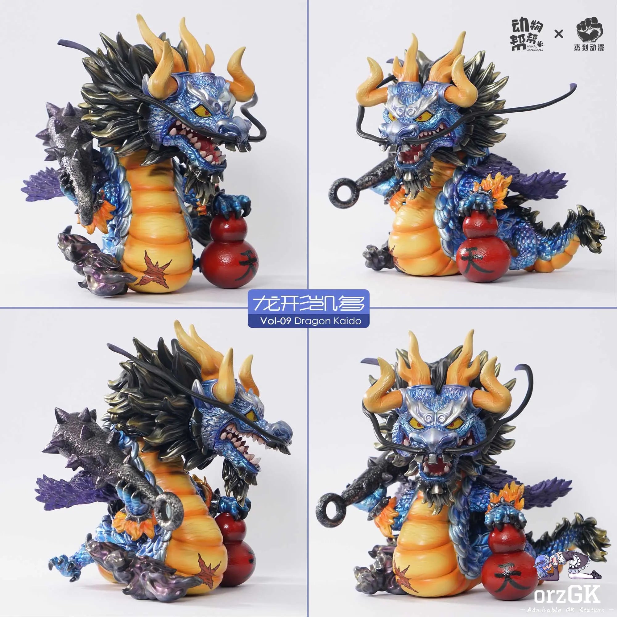 JacksDo Studio - One Piece Animal cos Kaido and Charlotte Linlin resin statue Navy Toys anime figure