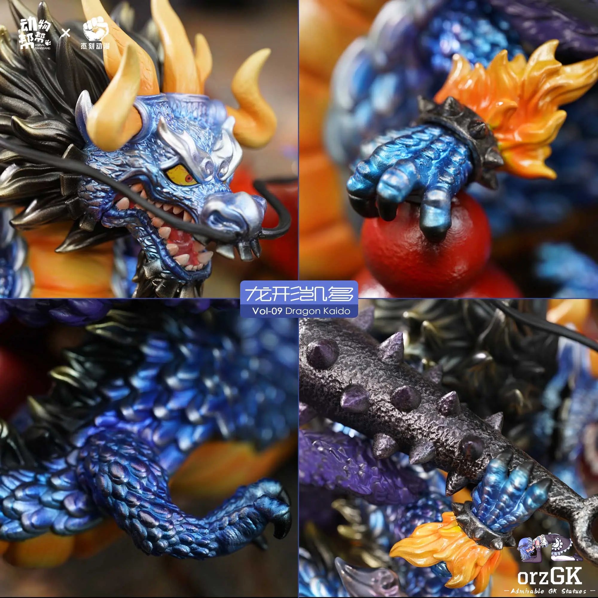 JacksDo Studio - One Piece Animal cos Kaido and Charlotte Linlin resin statue Navy Toys anime figure