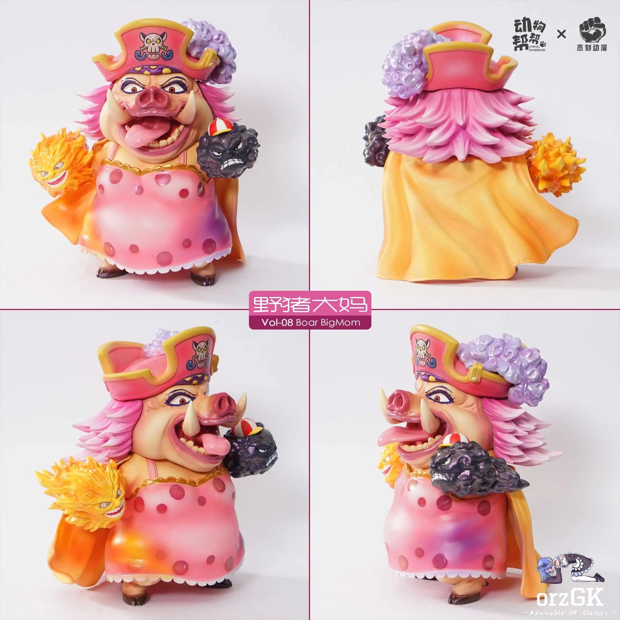 JacksDo Studio - One Piece Animal cos Kaido and Charlotte Linlin resin statue Navy Toys anime figure