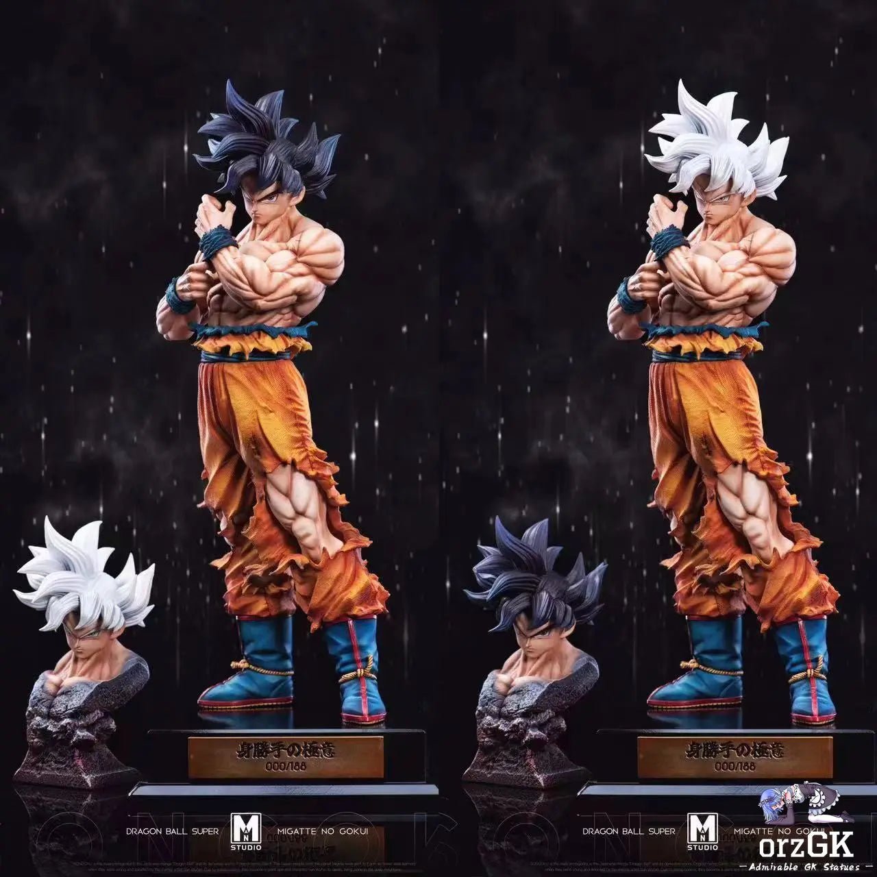 MAN Studio - Dragon Ball Ultra Instinct Goku resin statue Navy Toys anime figure