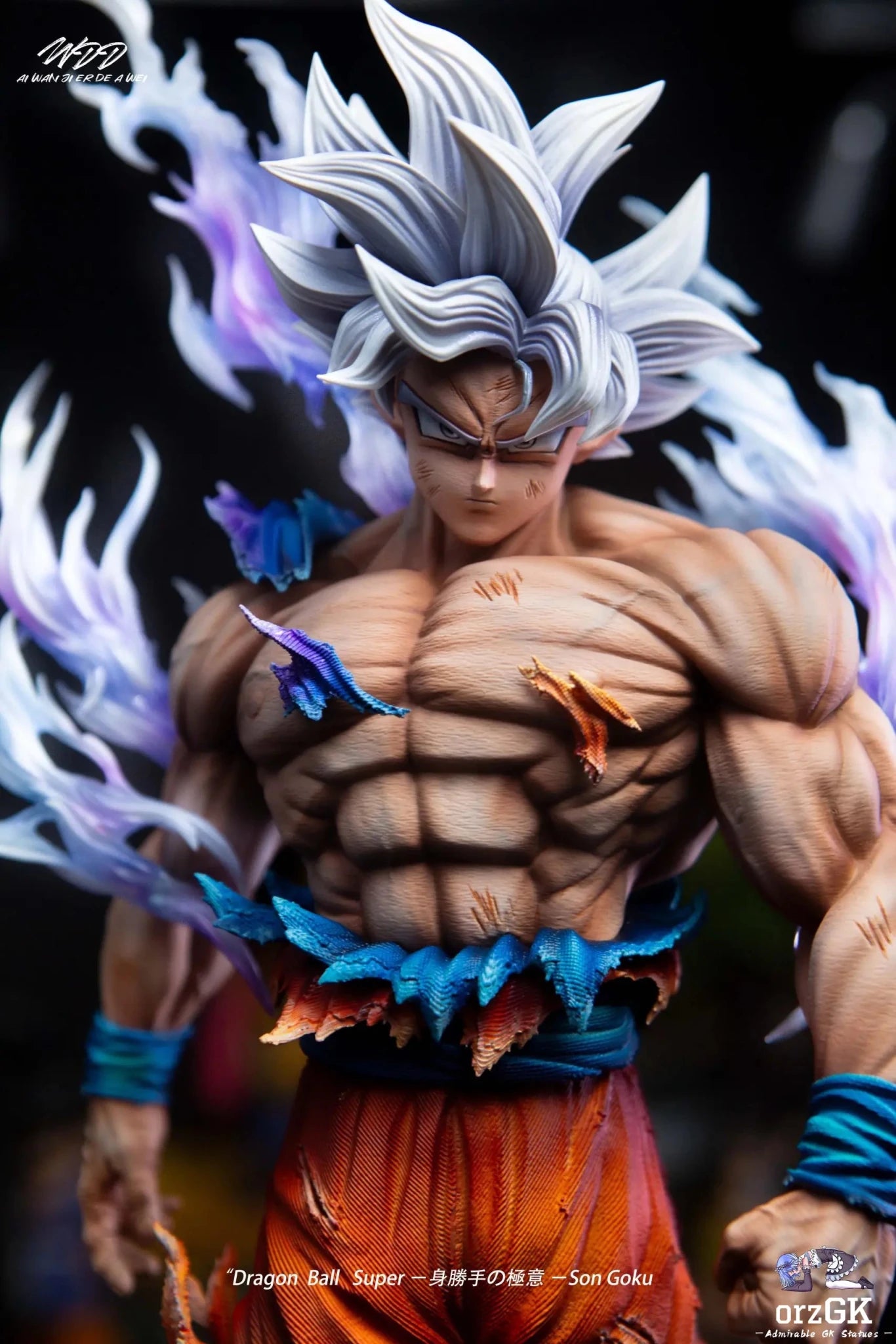 YUN QI Studio - Dragon Ball Light carving series Migatte no Gokui Son Goku resin statue Navy Toys anime figure