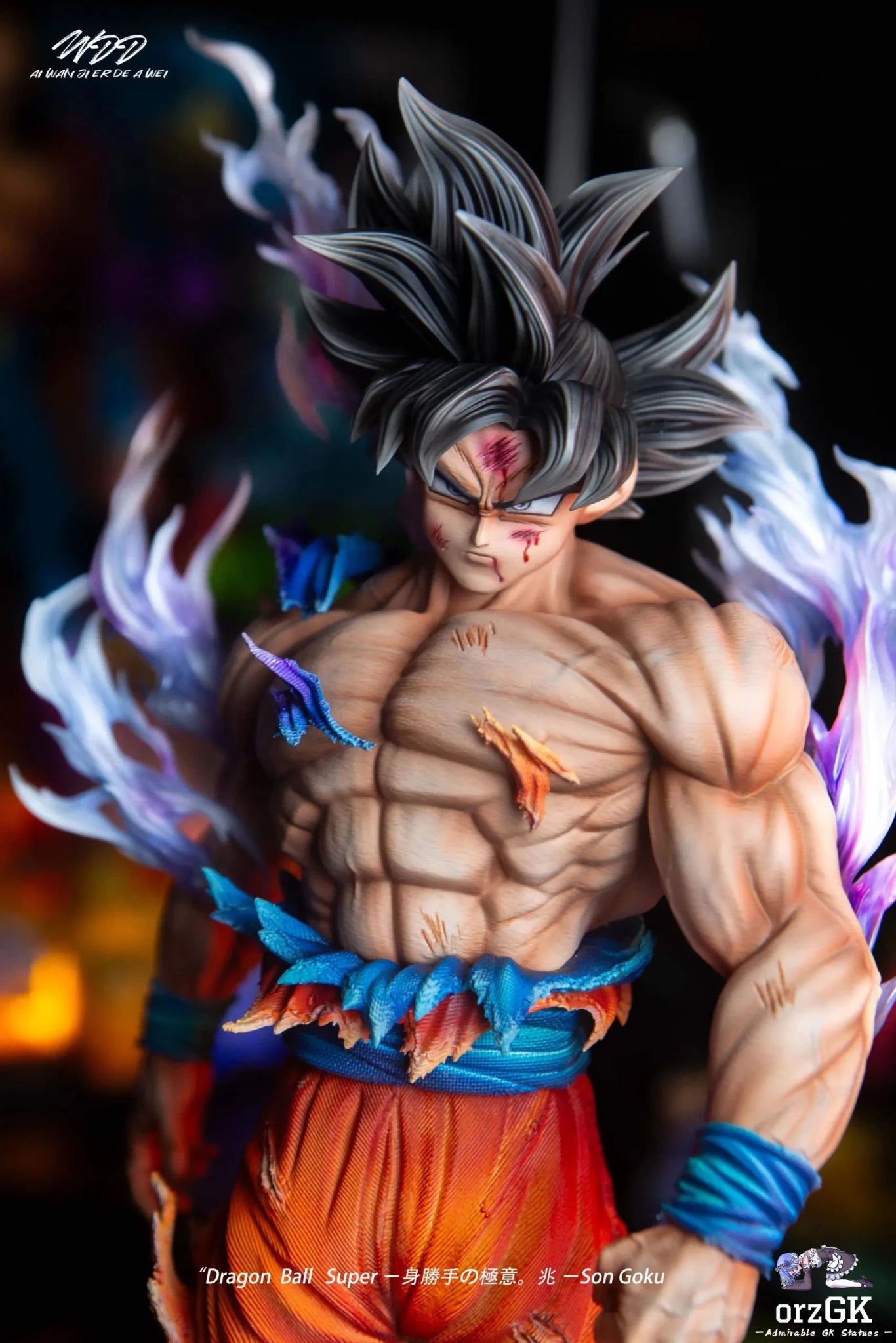 YUN QI Studio - Dragon Ball Light carving series Migatte no Gokui Son Goku resin statue Navy Toys anime figure