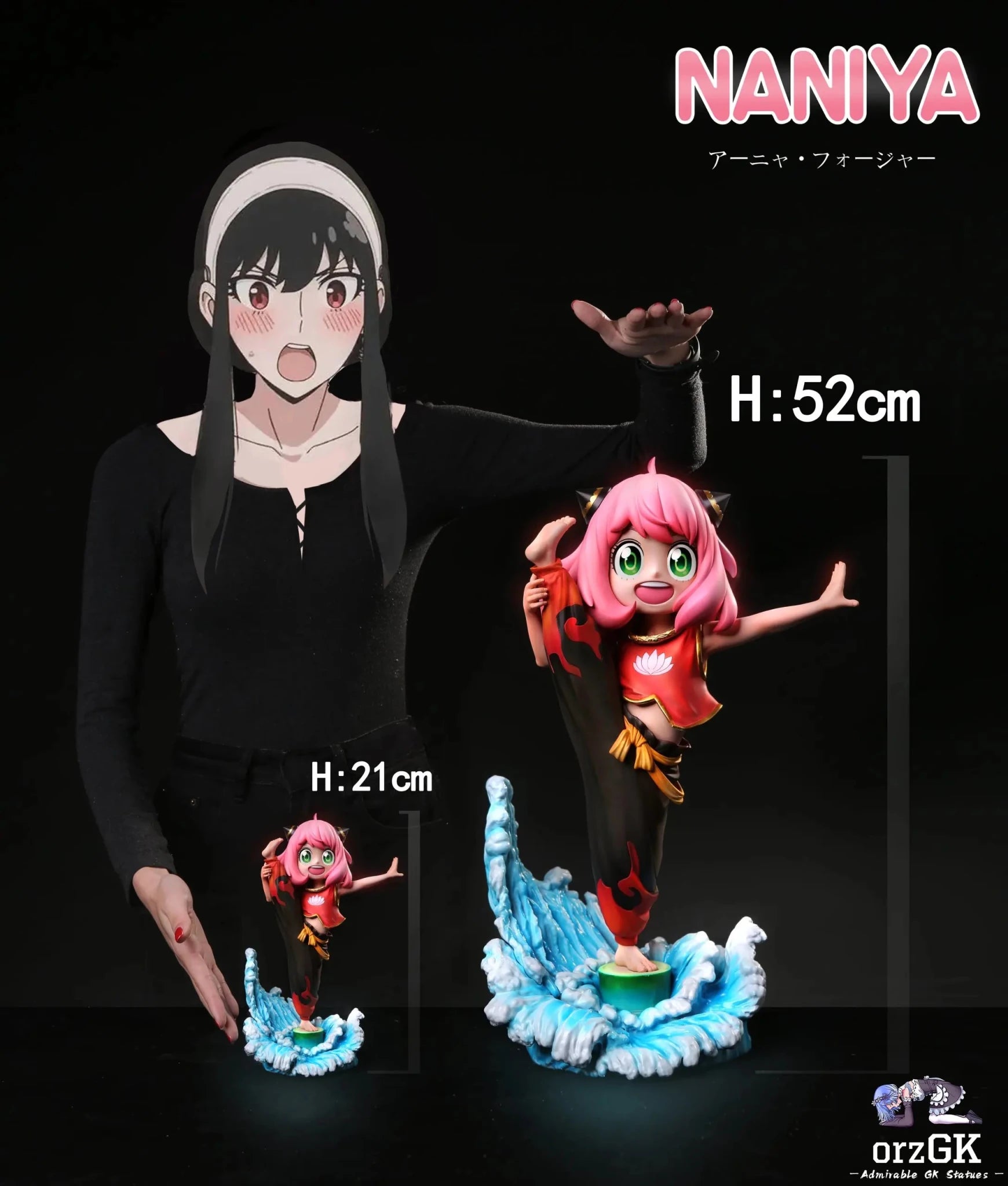 SUPER HERO Studio - Spy x Family Anya cos nezha resin statue Navy Toys anime figure