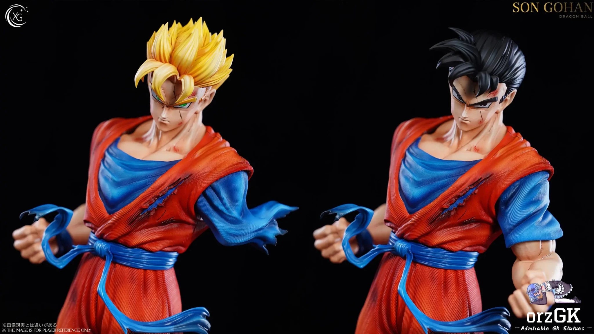XG Studio - Dragon Ball Z Future Son Gohan resin statue Navy Toys anime figure