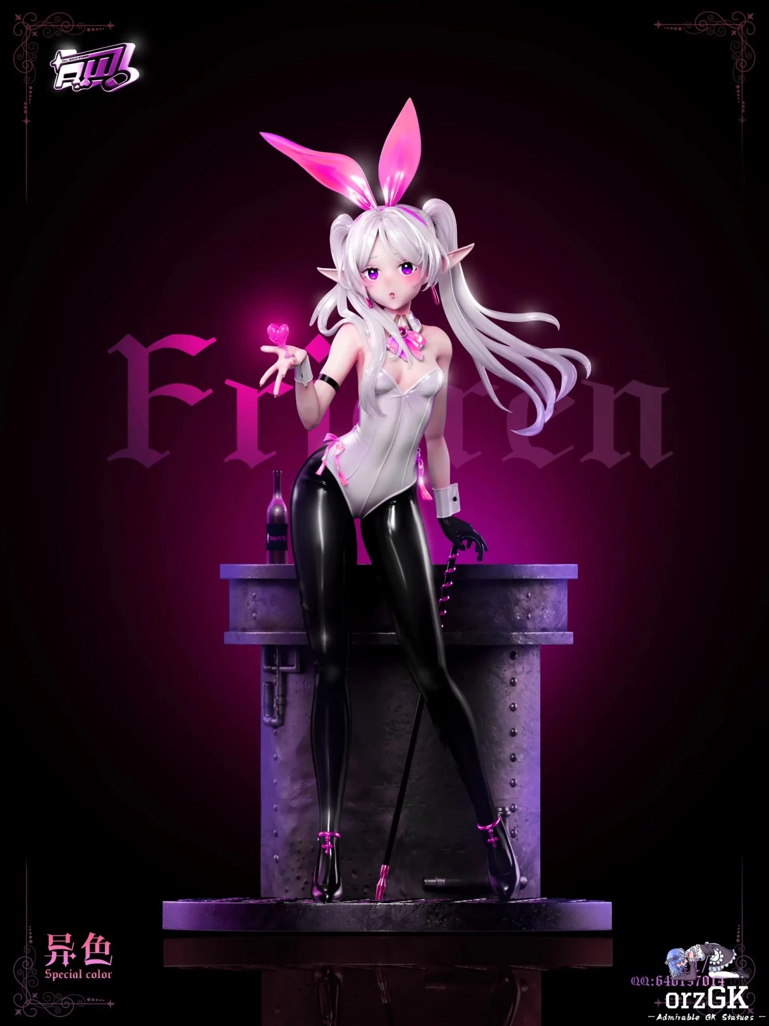 PW Studio - Frieren: Beyond Journey's End Bunny Girl Frieren resin statue Navy Toys anime figure