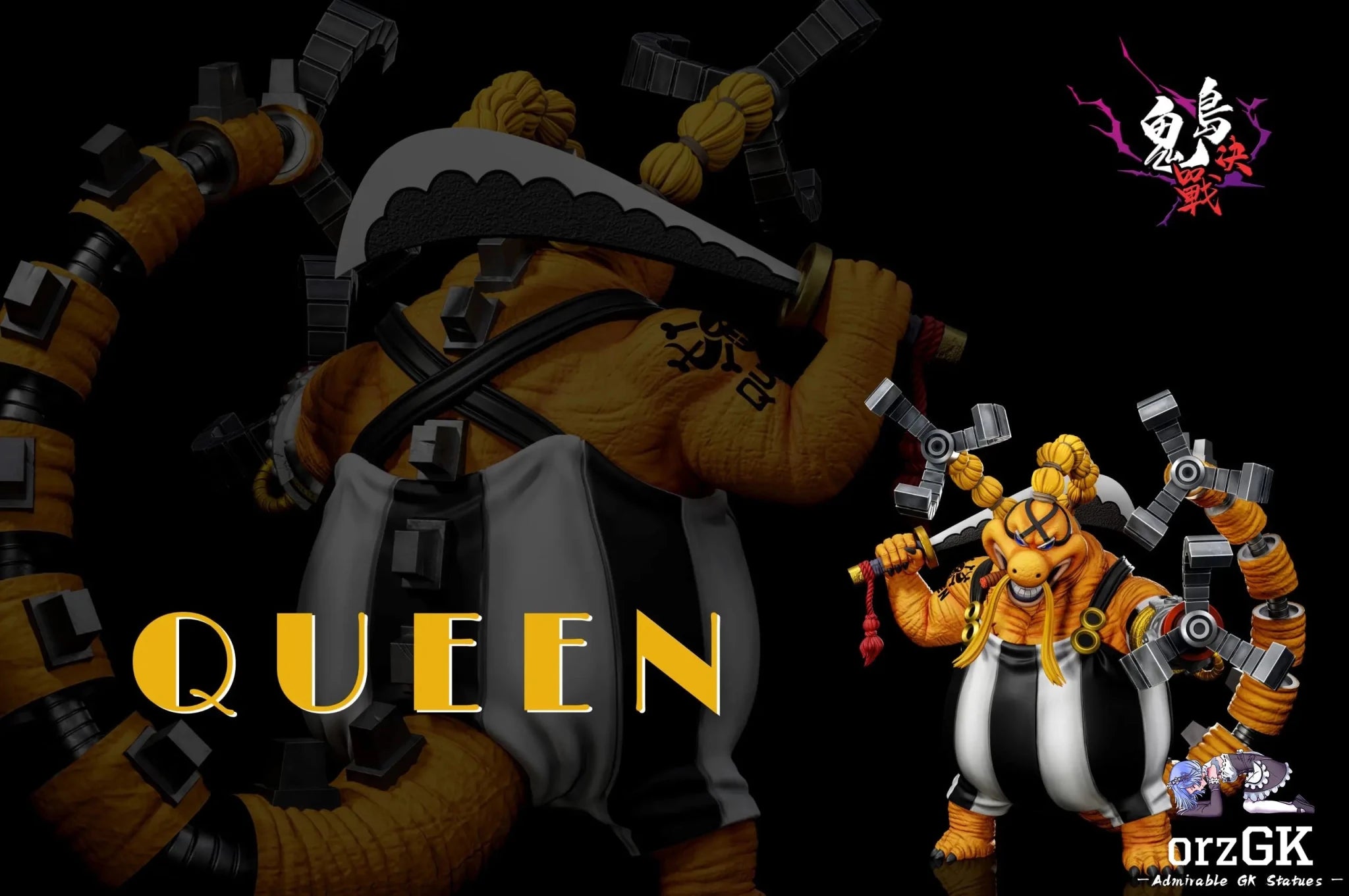 A+ Studio - One Piece Onigashima Decisive Battle 7 Queen resin statue Navy Toys anime figure