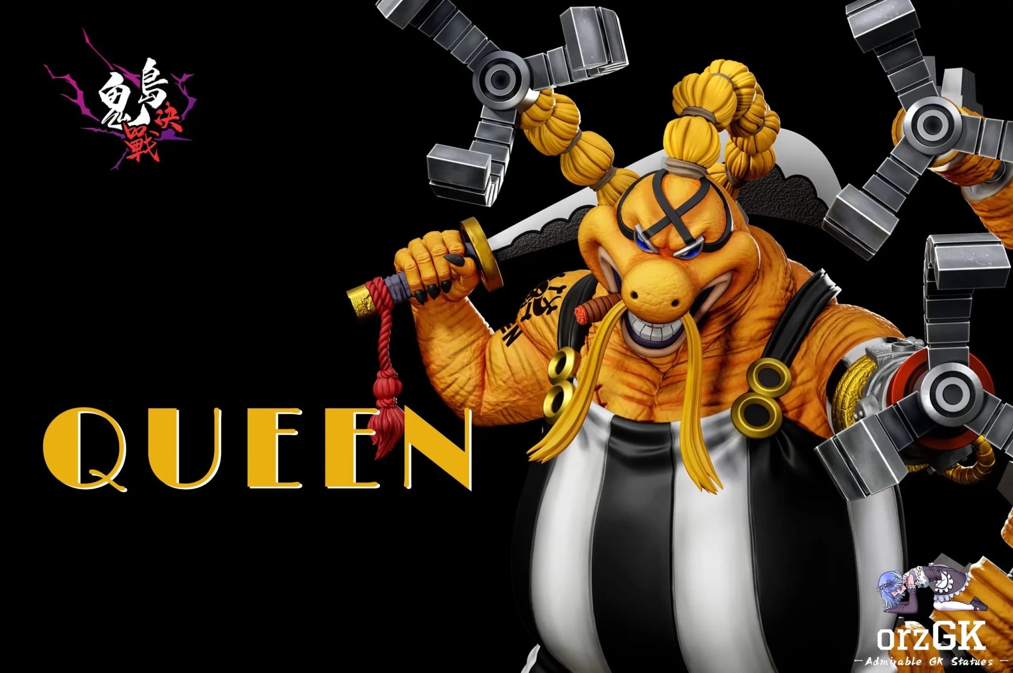 A+ Studio - One Piece Onigashima Decisive Battle 7 Queen resin statue Navy Toys anime figure