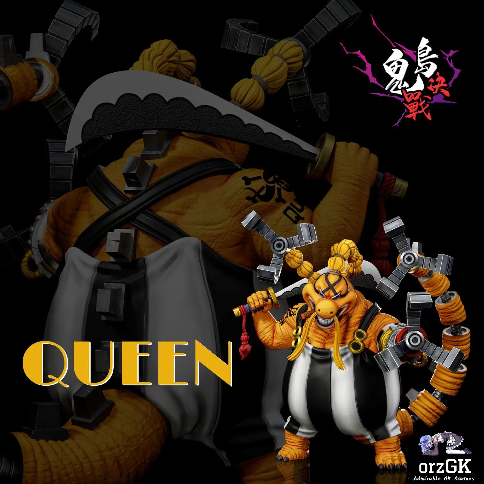 A+ Studio - One Piece Onigashima Decisive Battle 7 Queen resin statue Navy Toys anime figure