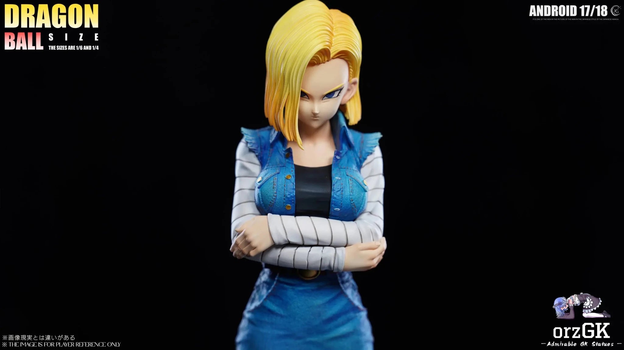 XG Studio - Dragon Ball Z Android 17 & Android 18 resin statue Navy Toys anime figure