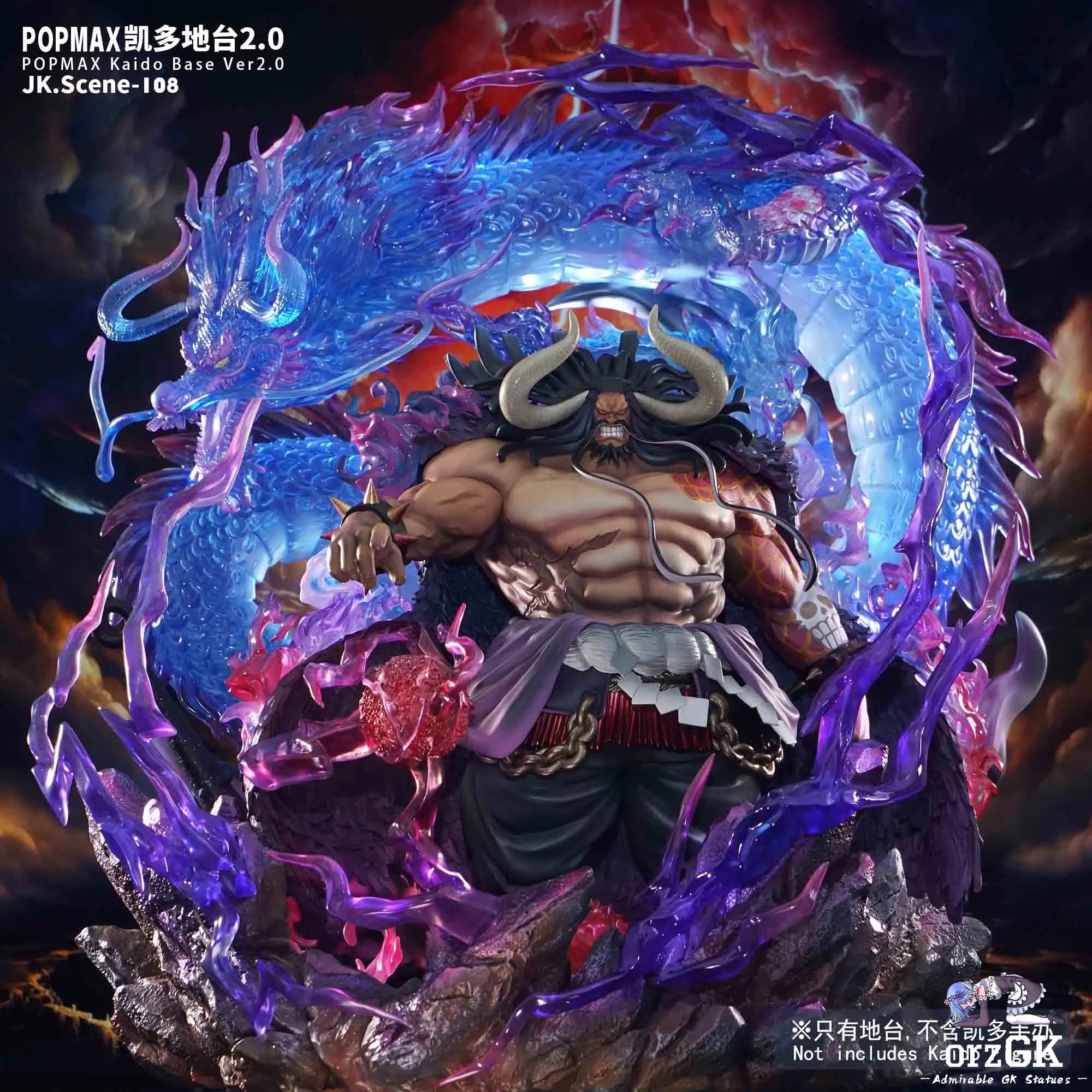JacksDo Studio - One Piece POPMAX Kaido Base Ver2.0 resin statue Navy Toys anime figure