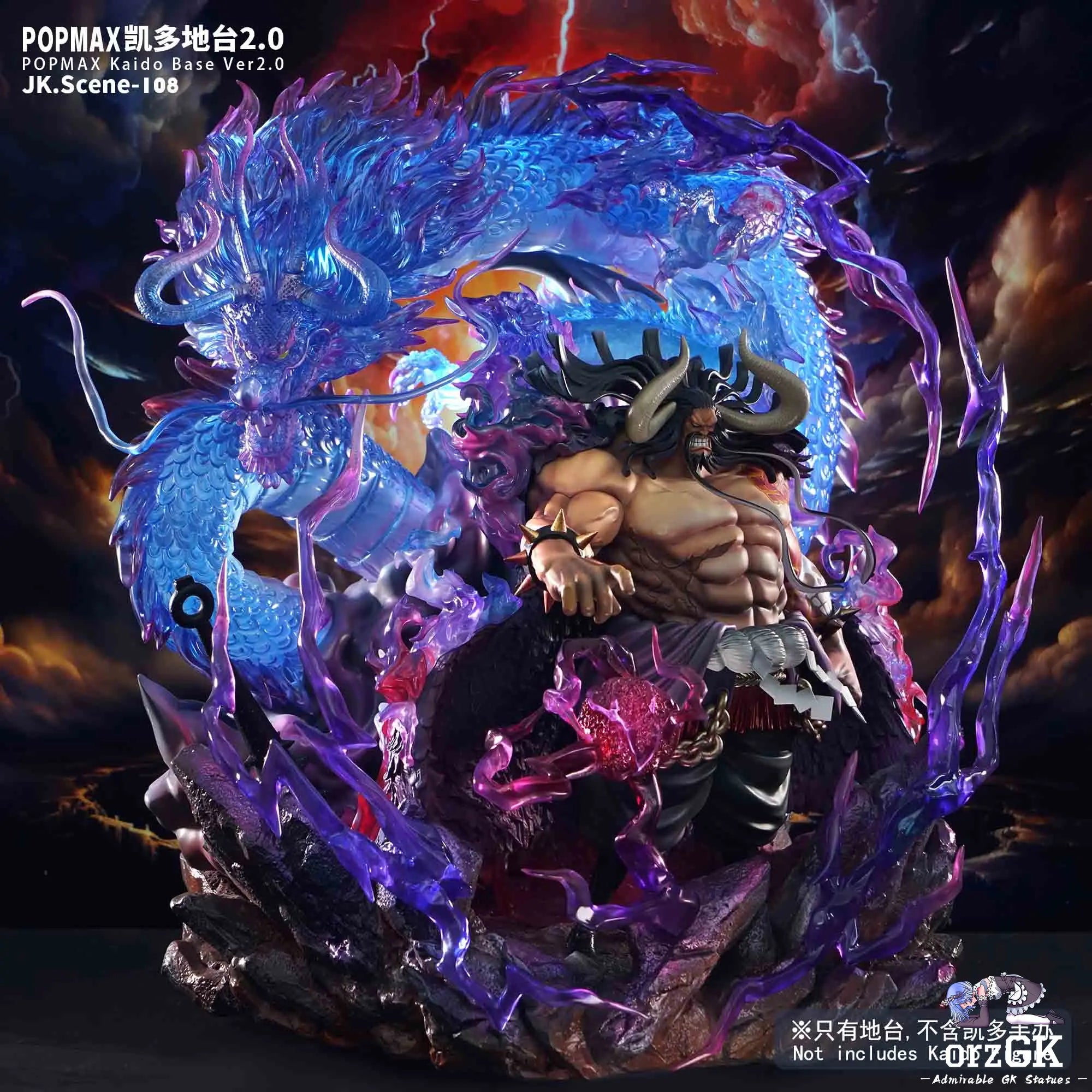 JacksDo Studio - One Piece POPMAX Kaido Base Ver2.0 resin statue Navy Toys anime figure