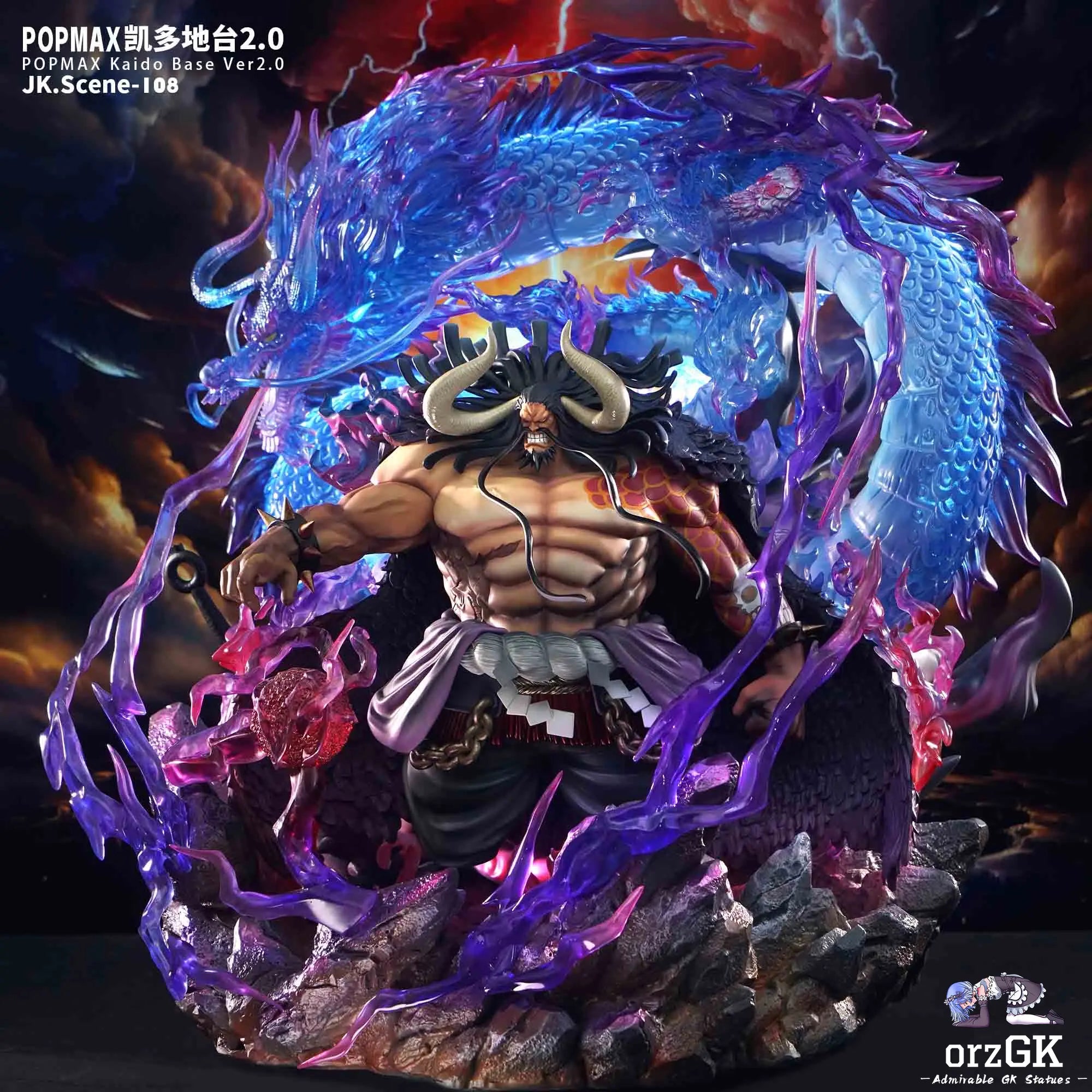 JacksDo Studio - One Piece POPMAX Kaido Base Ver2.0 resin statue Navy Toys anime figure
