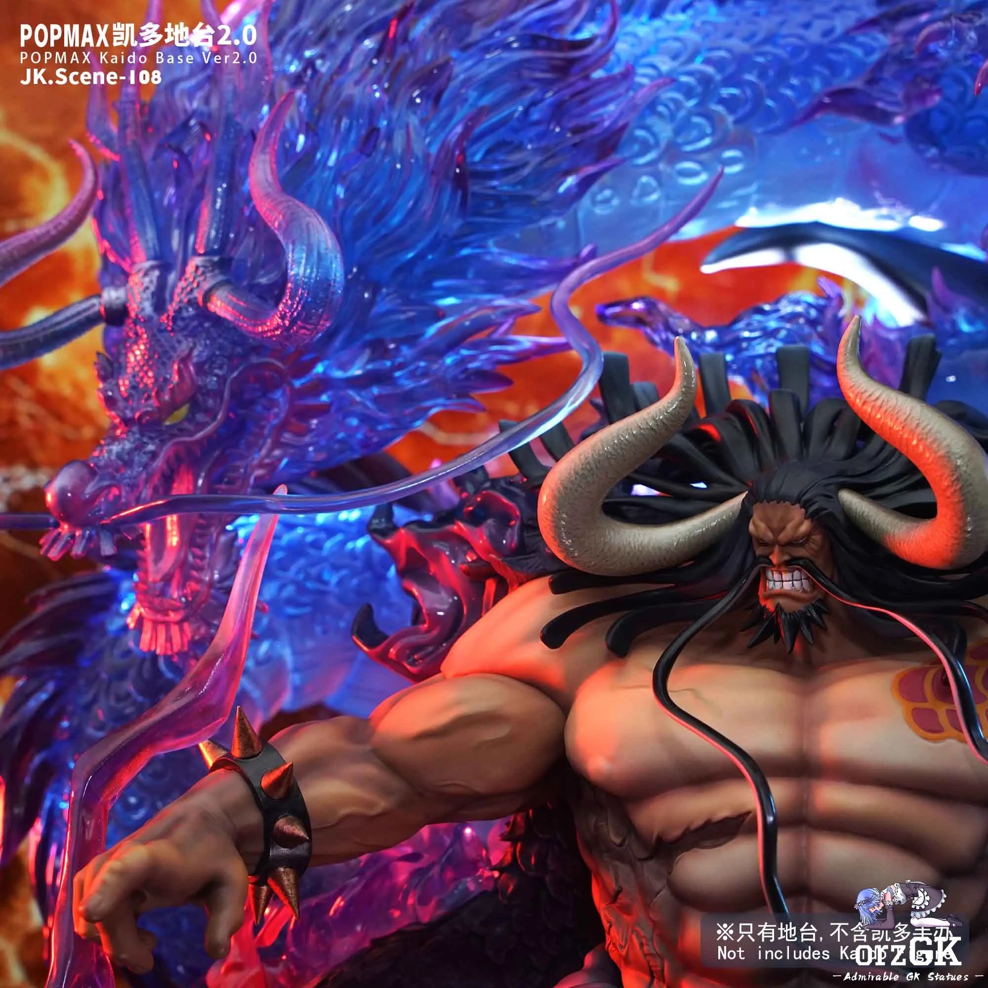 JacksDo Studio - One Piece POPMAX Kaido Base Ver2.0 resin statue Navy Toys anime figure