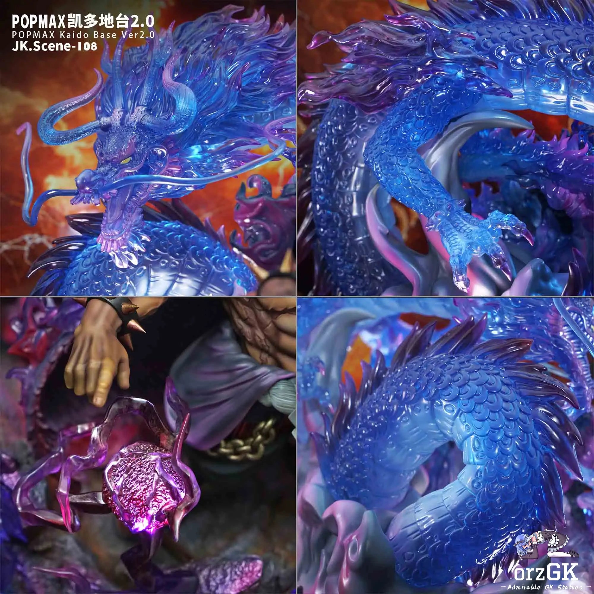 JacksDo Studio - One Piece POPMAX Kaido Base Ver2.0 resin statue Navy Toys anime figure