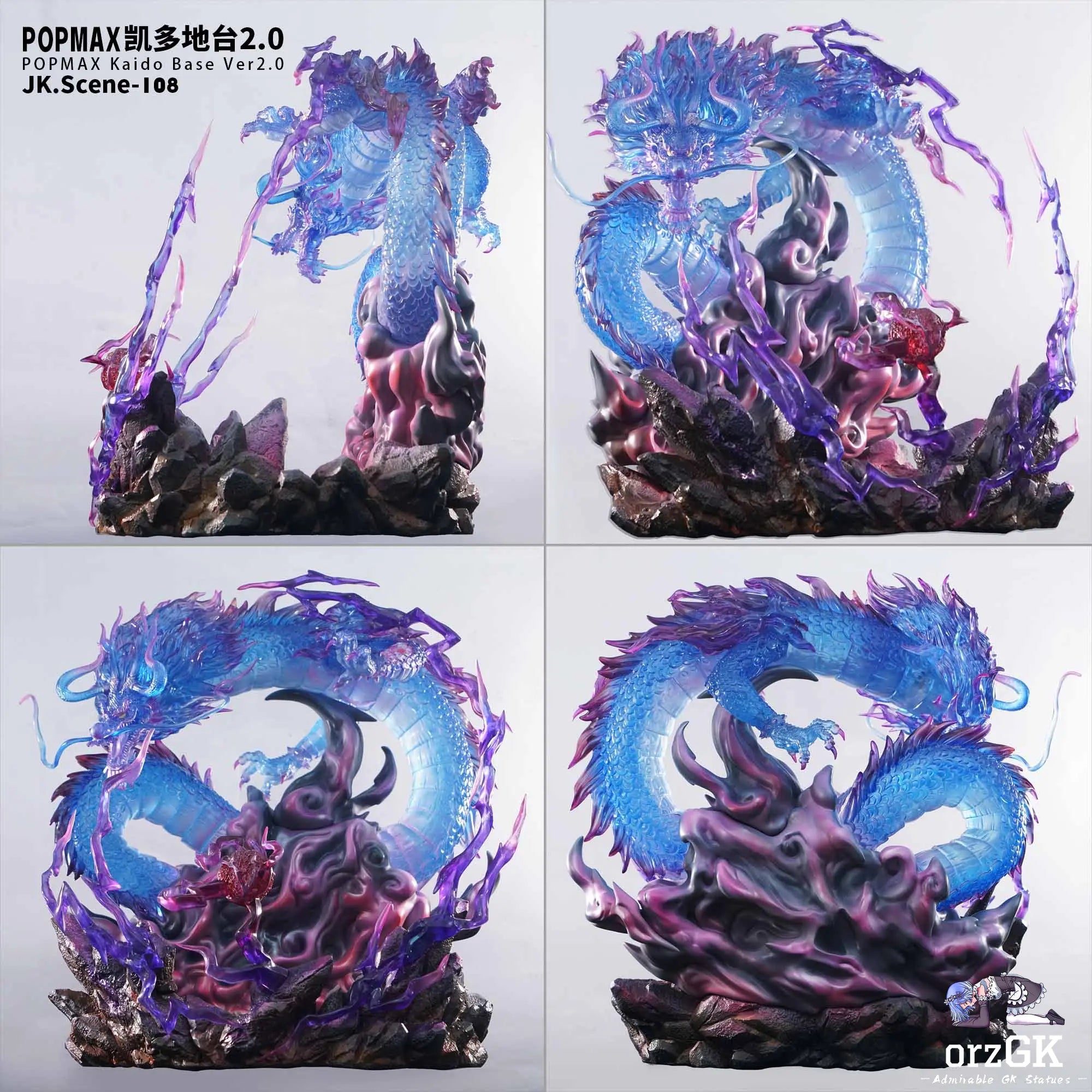 JacksDo Studio - One Piece POPMAX Kaido Base Ver2.0 resin statue Navy Toys anime figure