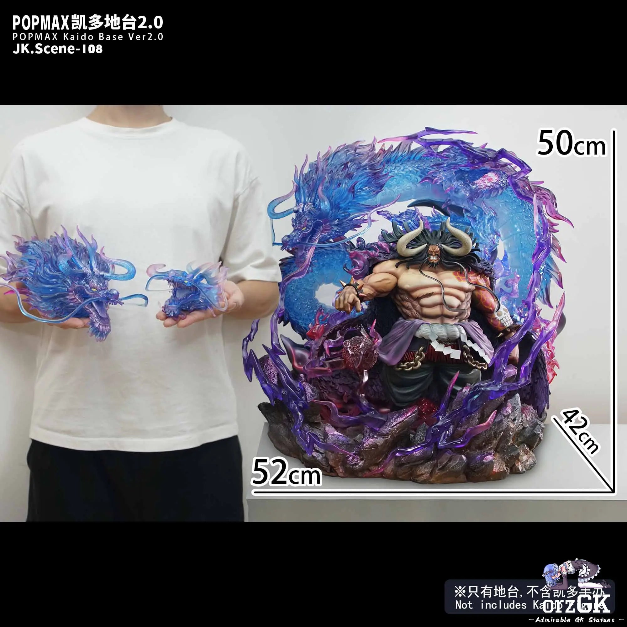 JacksDo Studio - One Piece POPMAX Kaido Base Ver2.0 resin statue Navy Toys anime figure