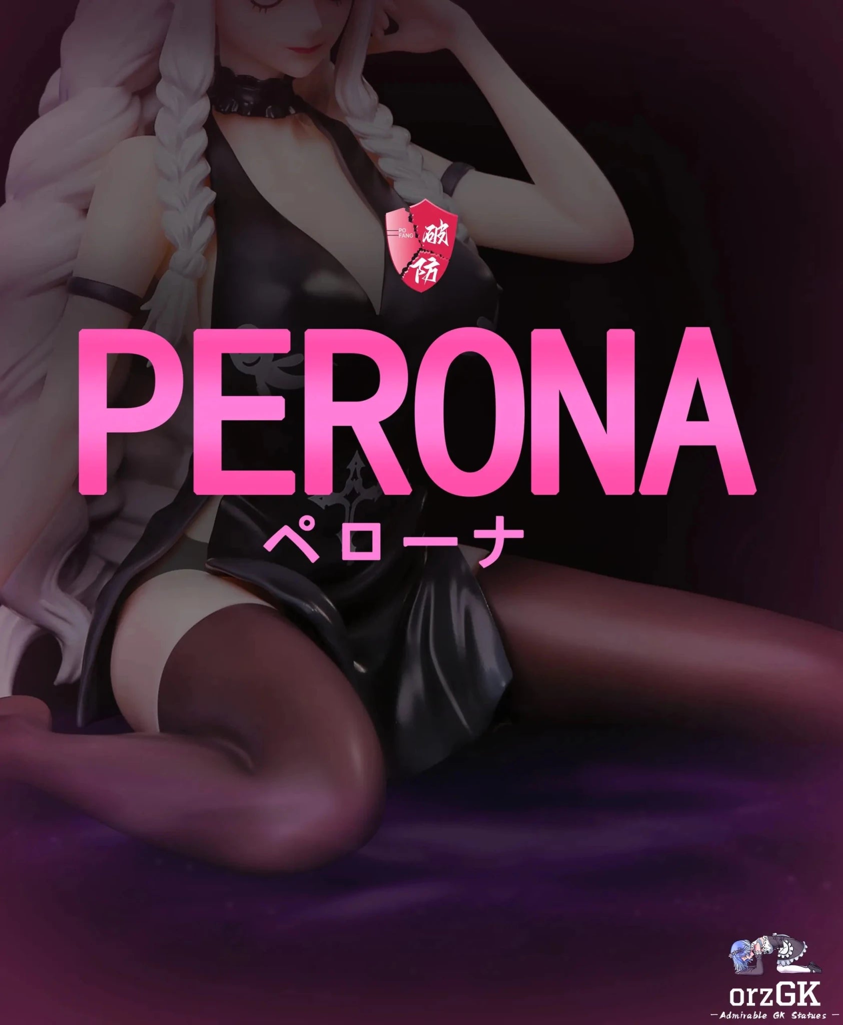 POFANG Studio - One Piece Perona resin statue Navy Toys anime figure