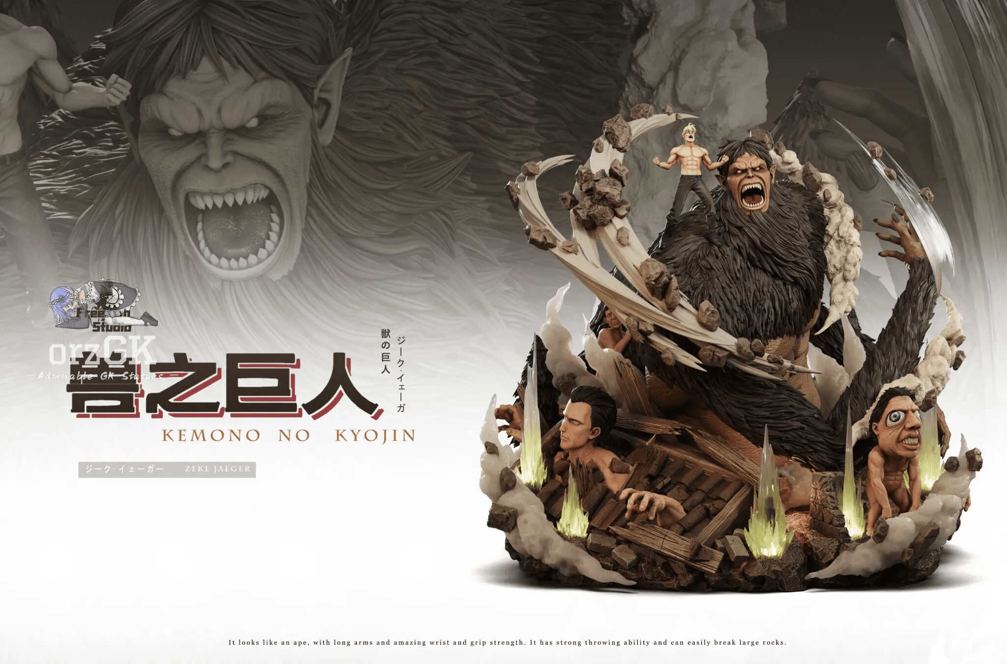 Freedom Studio - Attack on Titan 016 Zeke Yeager & Beast Titan resin statue Navy Toys anime figure