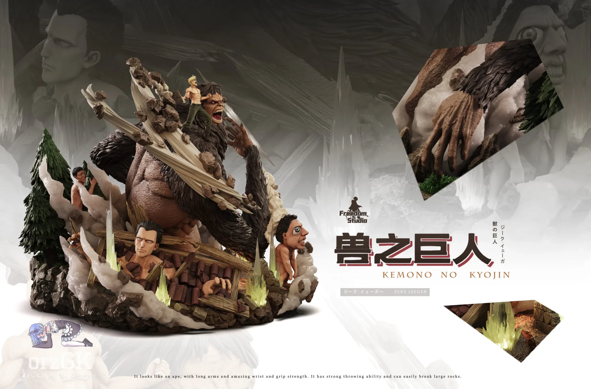 Freedom Studio - Attack on Titan 016 Zeke Yeager & Beast Titan resin statue Navy Toys anime figure