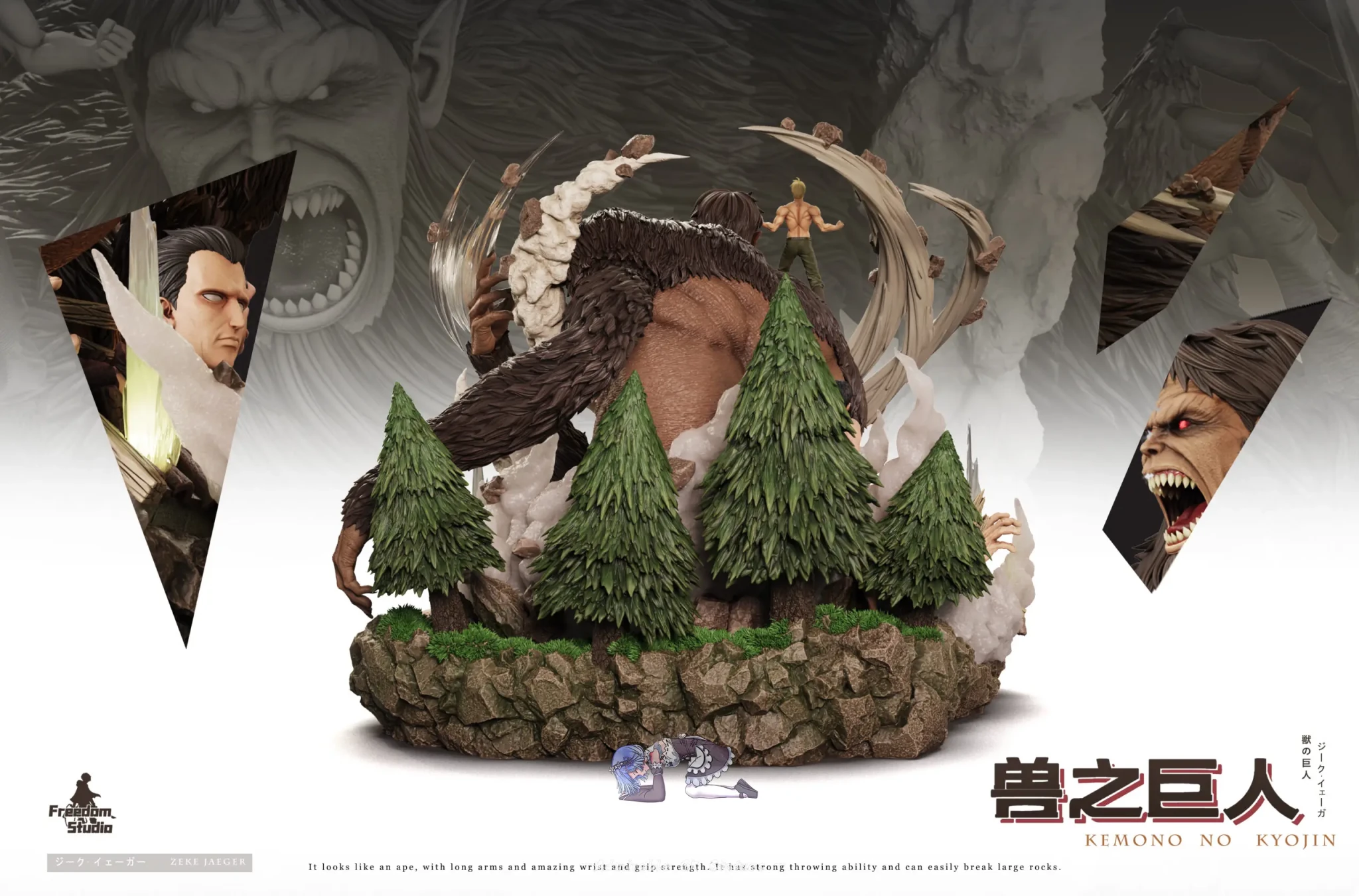 Freedom Studio - Attack on Titan 016 Zeke Yeager & Beast Titan resin statue Navy Toys anime figure