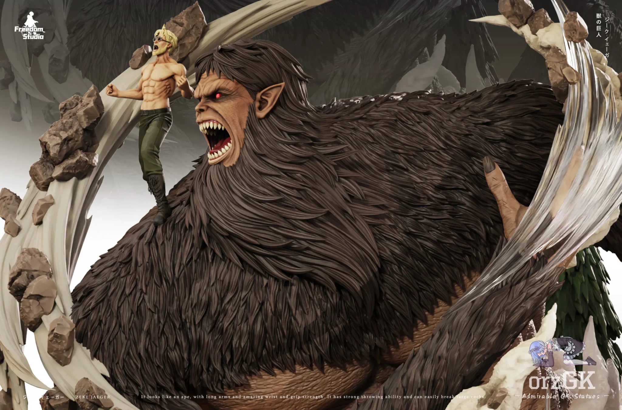 Freedom Studio - Attack on Titan 016 Zeke Yeager & Beast Titan resin statue Navy Toys anime figure