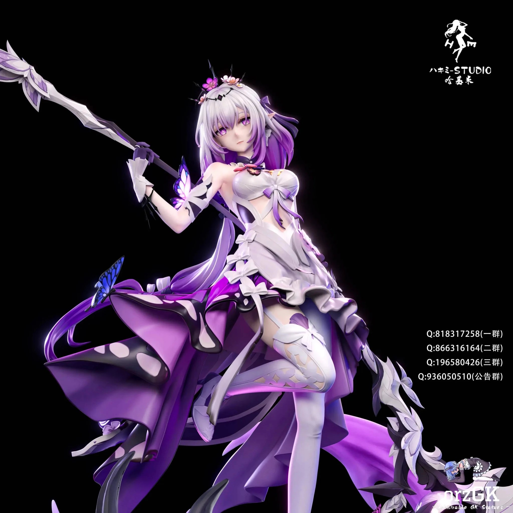 Hakimi Studio - Honkai: Star Rail Castorice resin statue Navy Toys anime figure