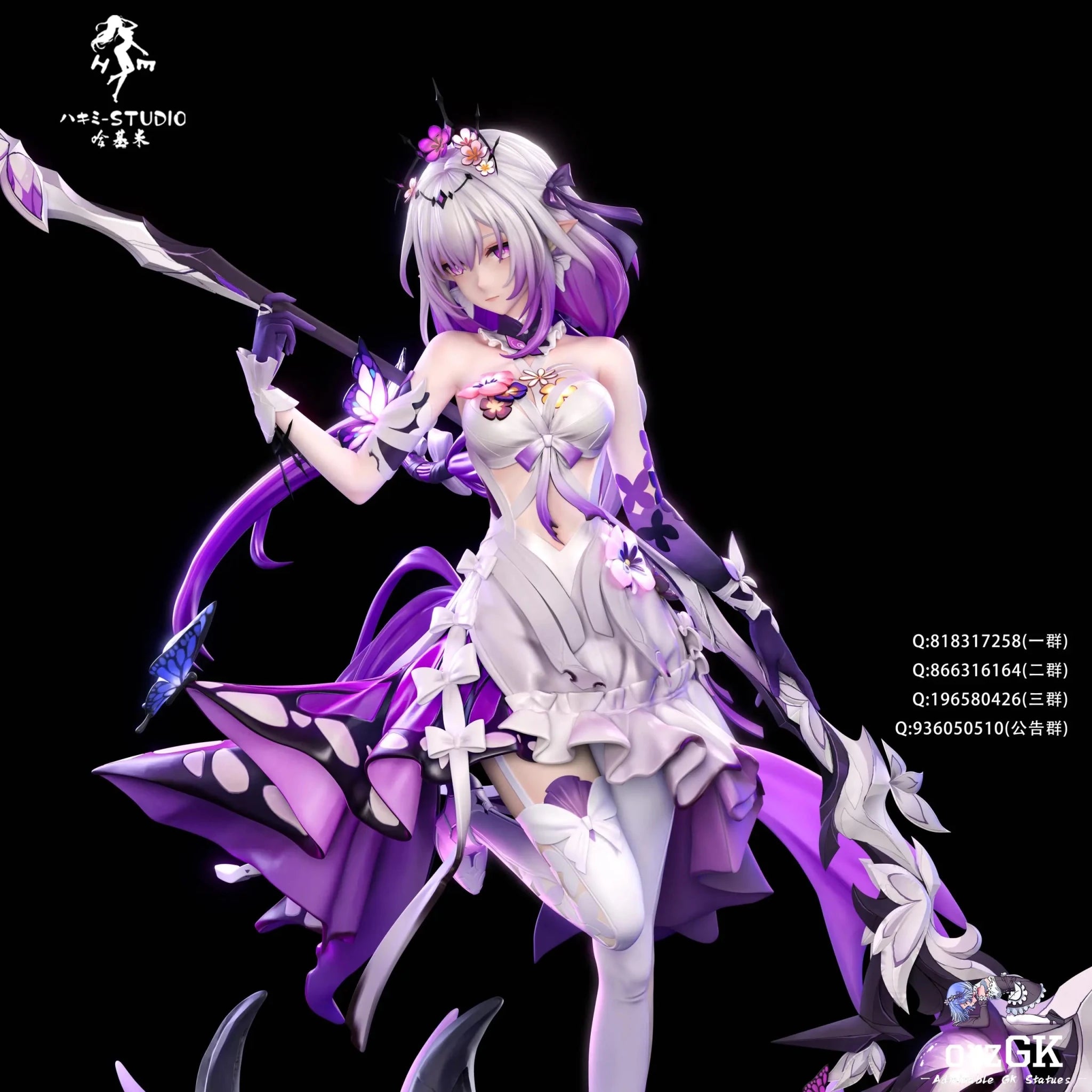 Hakimi Studio - Honkai: Star Rail Castorice resin statue Navy Toys anime figure