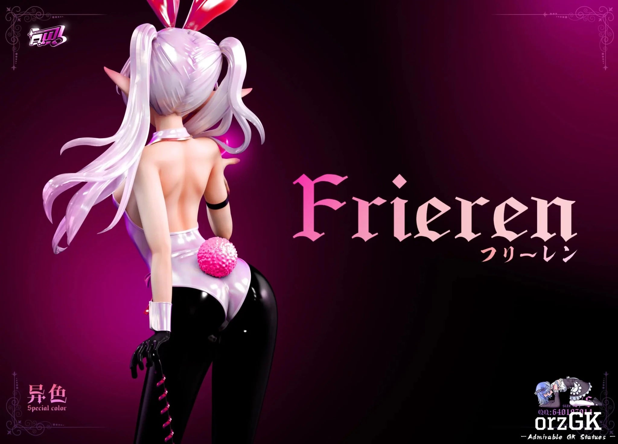 PW Studio - Frieren: Beyond Journey's End Bunny Girl Frieren resin statue Navy Toys anime figure