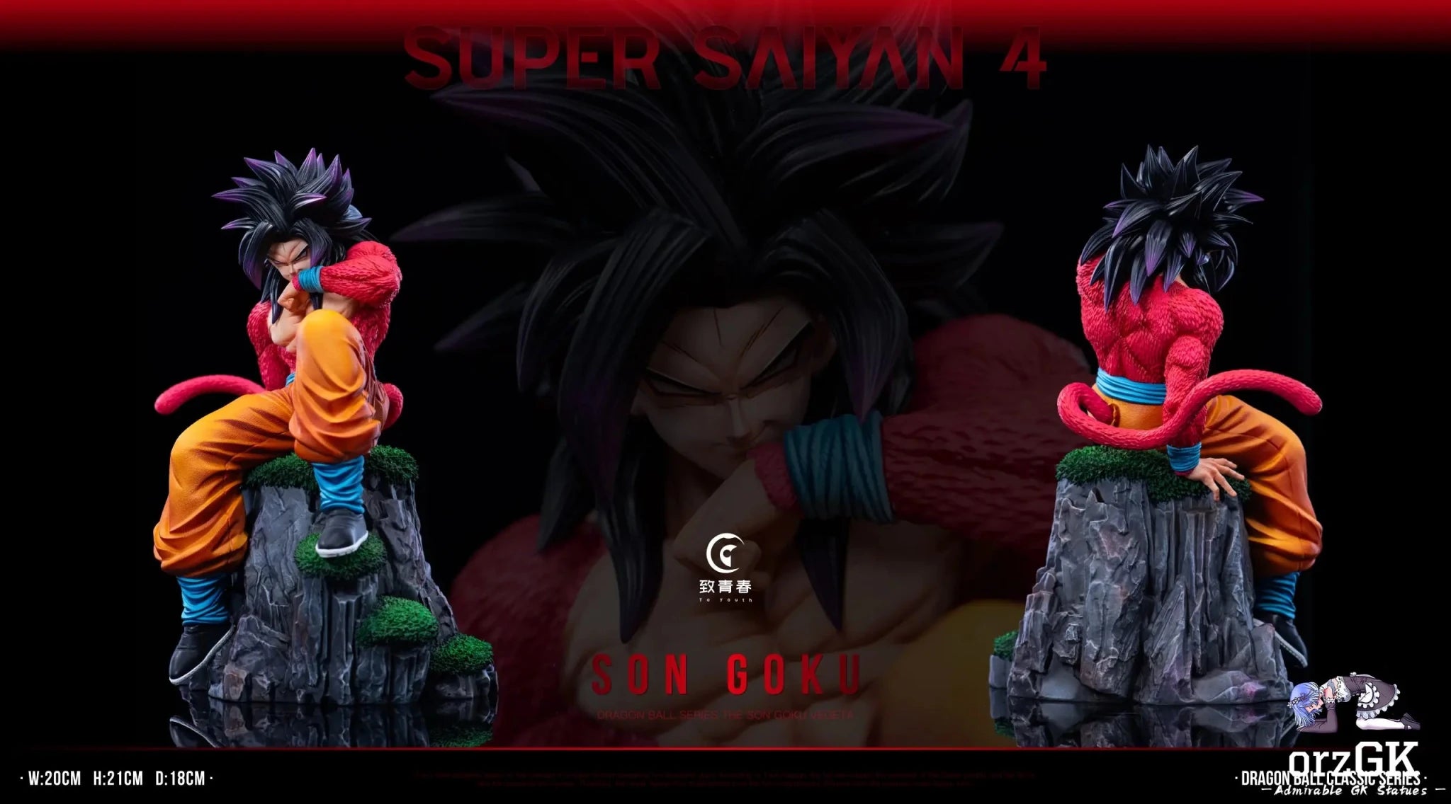 To youth Studio - Dragon Ball Super Saiyan 4 Son Goku & Vegeta resin statue Navy Toys anime figure