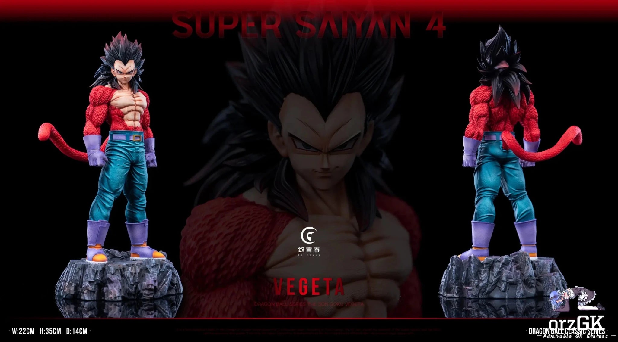 To youth Studio - Dragon Ball Super Saiyan 4 Son Goku & Vegeta resin statue Navy Toys anime figure
